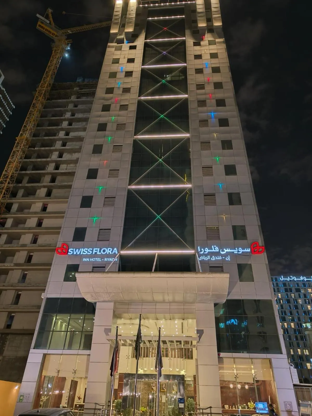 Property building in Swiss Flora Inn Hotel Riyadh