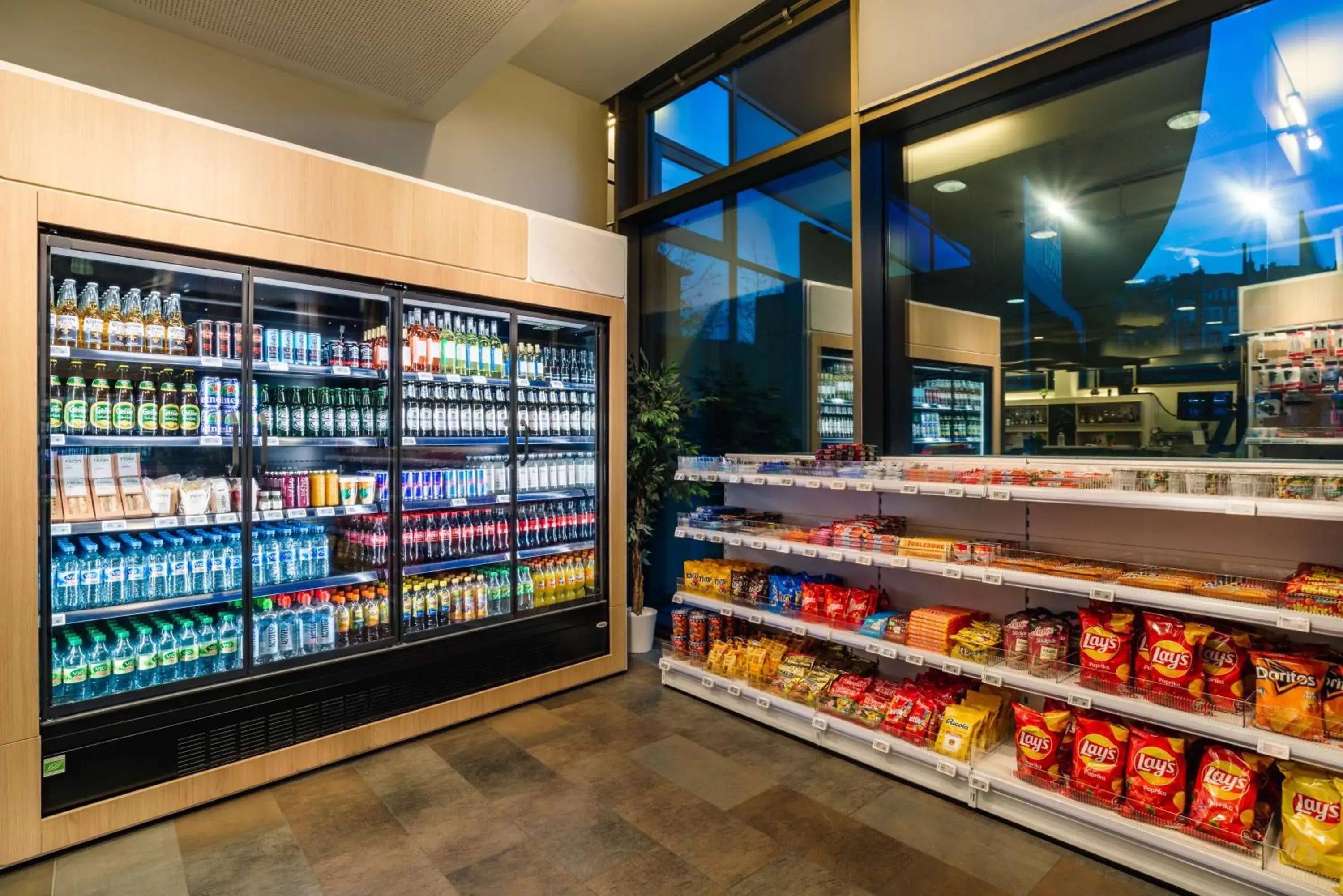 Property building in Park Inn by Radisson Stuttgart Property building in Park Inn by Radisson Stuttgart