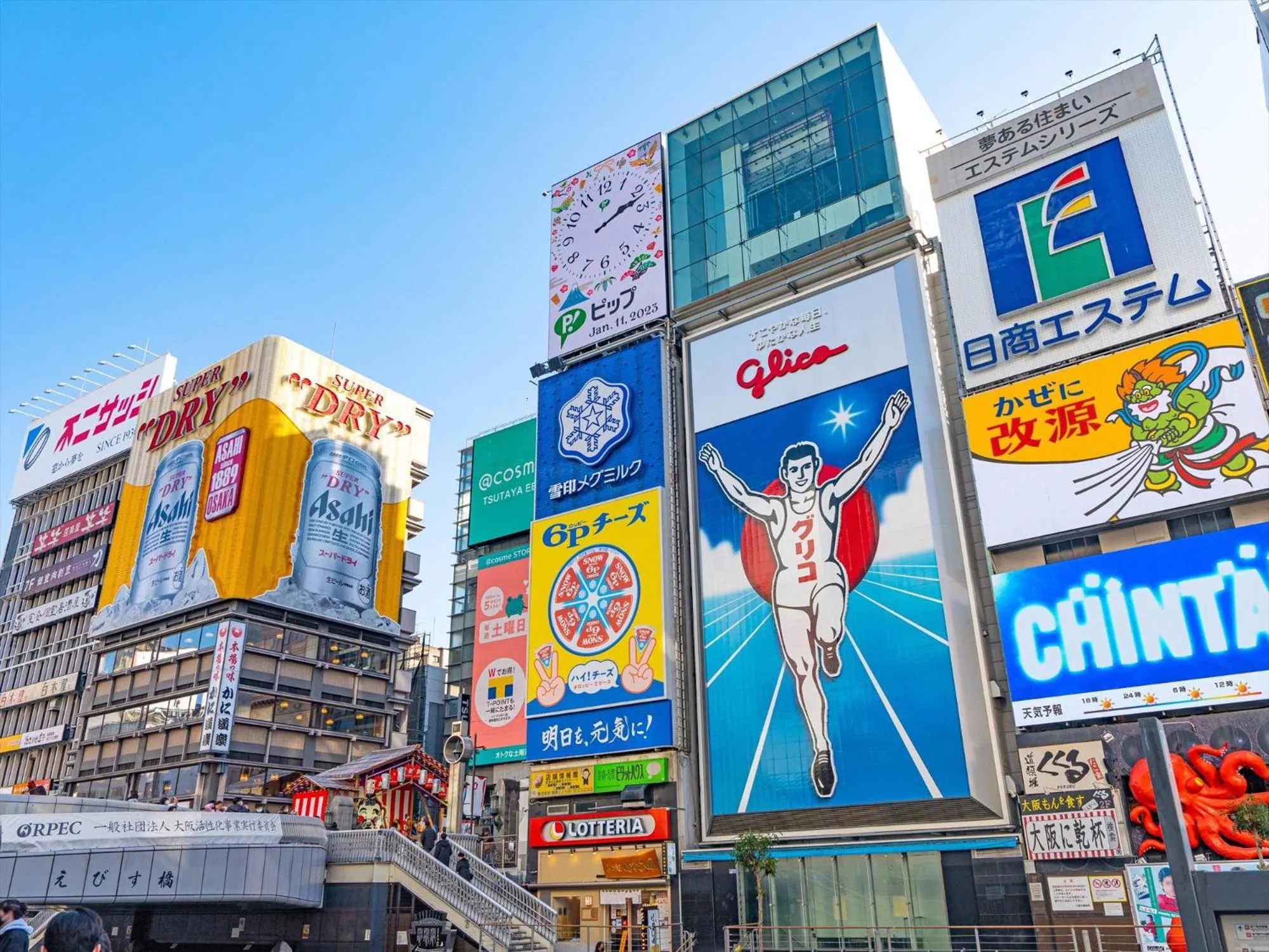 Nearby landmark in Cross Hotel Osaka