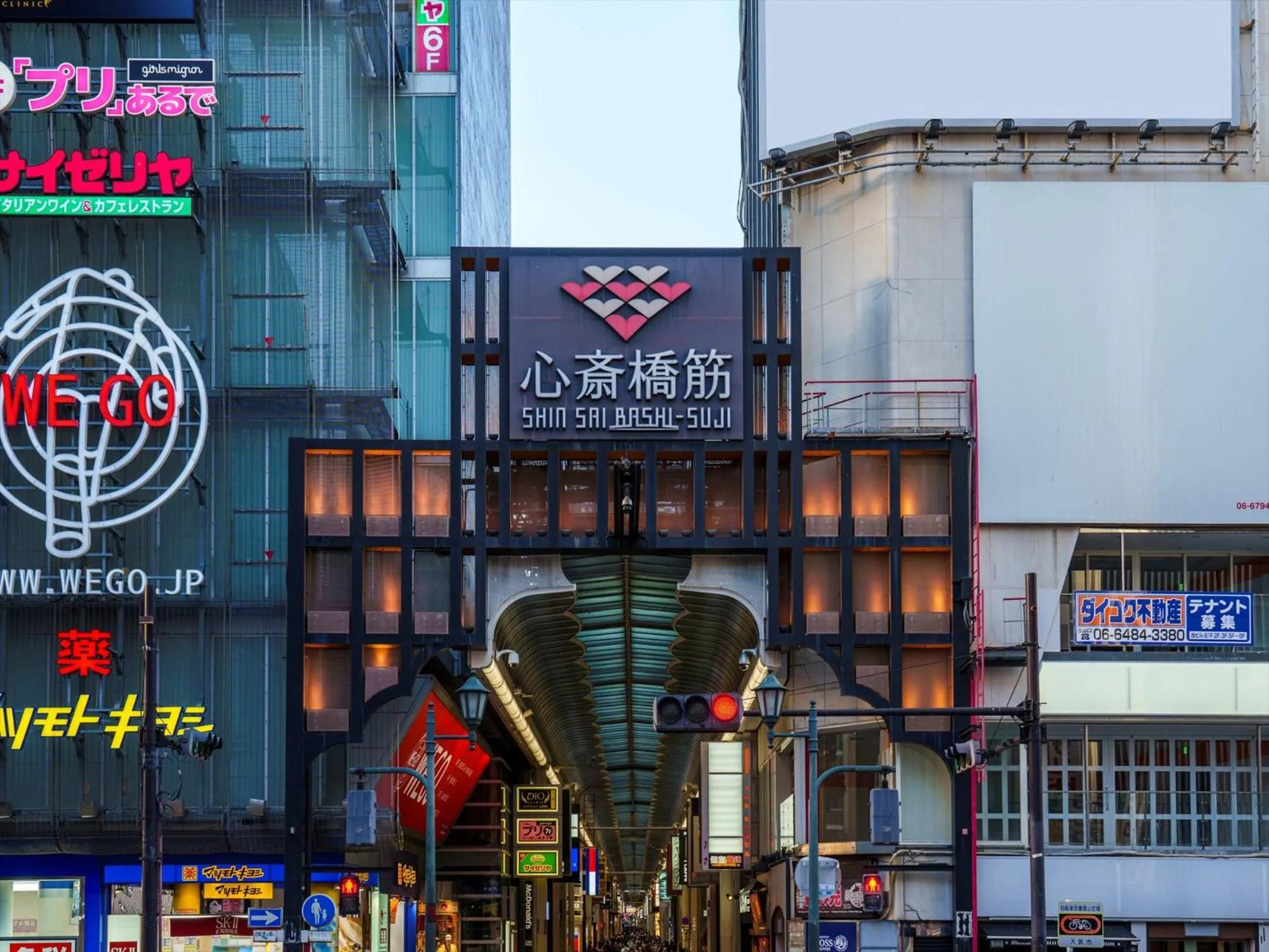 Nearby landmark in Cross Hotel Osaka