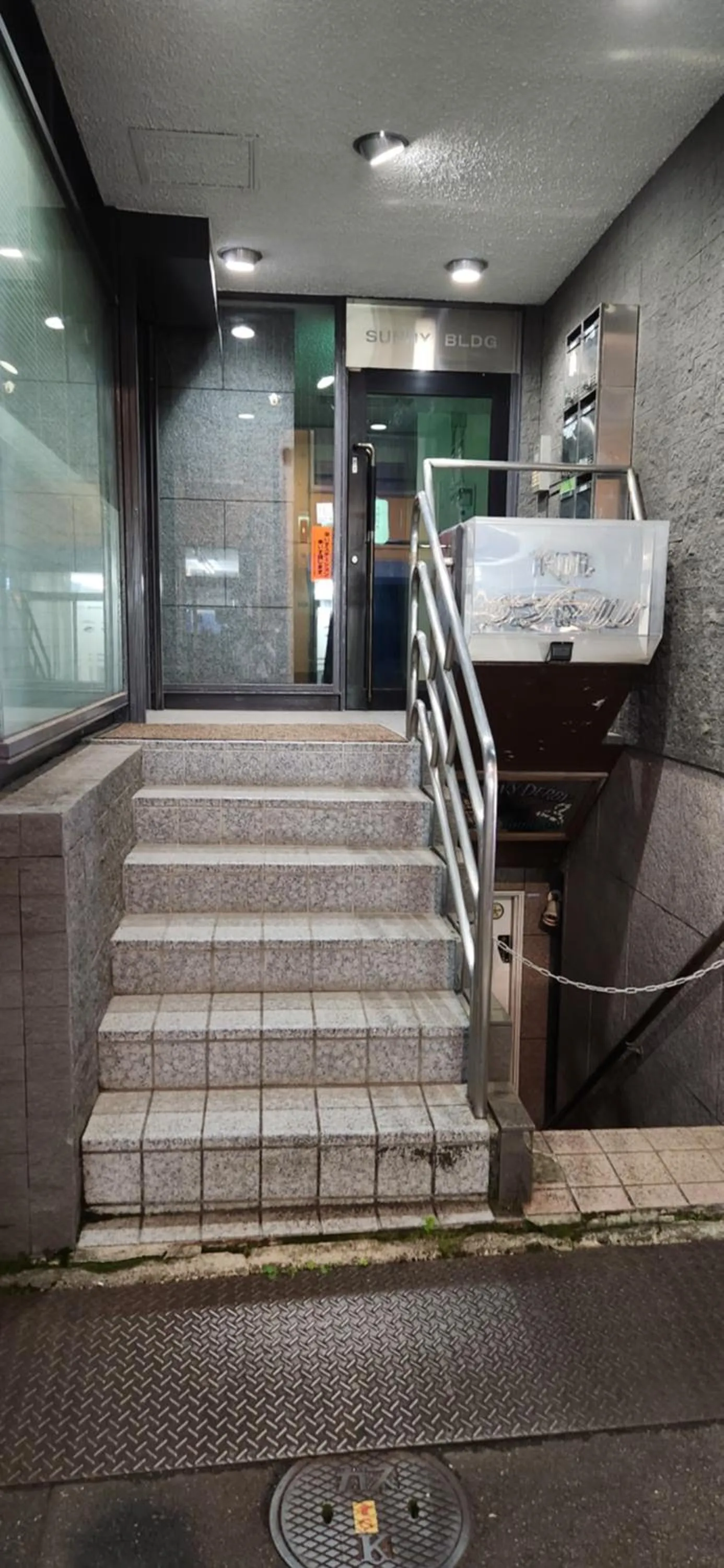 Ueno Touganeya Hotel