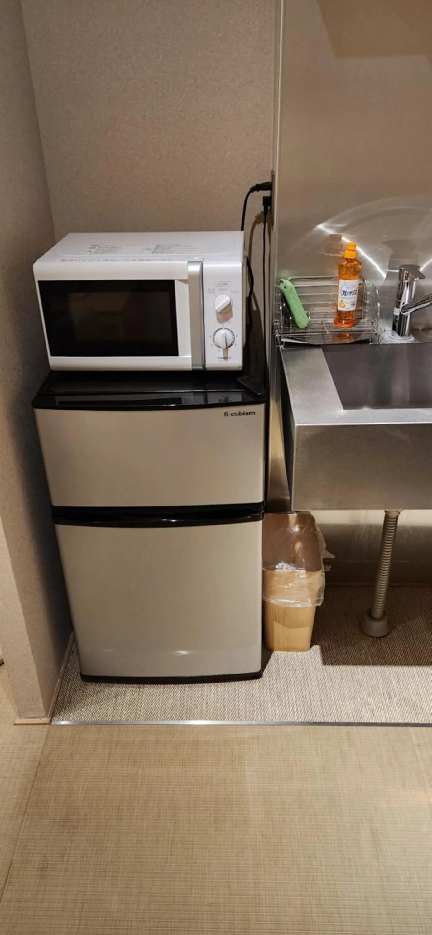 Ueno Touganeya Hotel