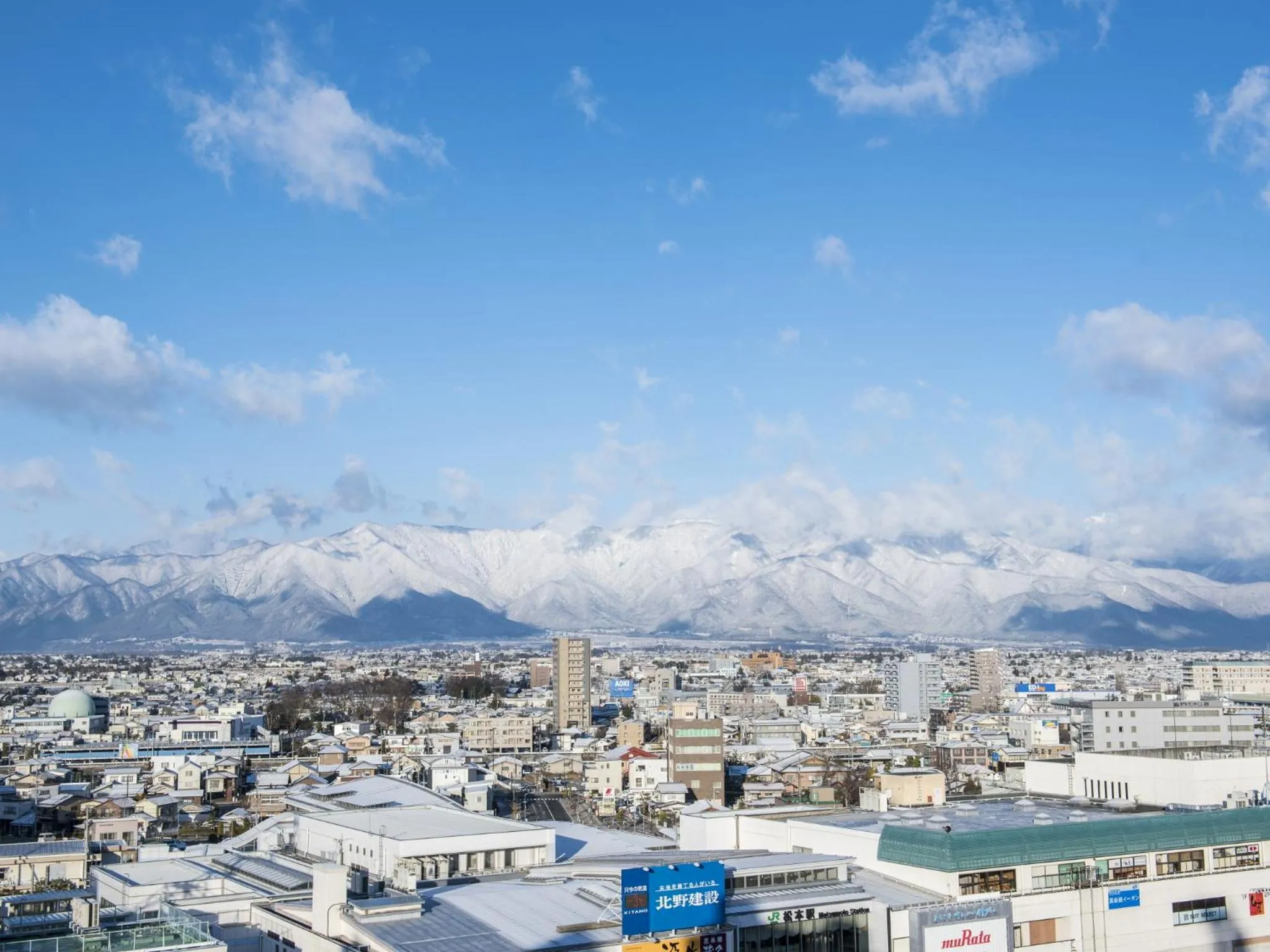 Day in Toko City Hotel Matsumoto