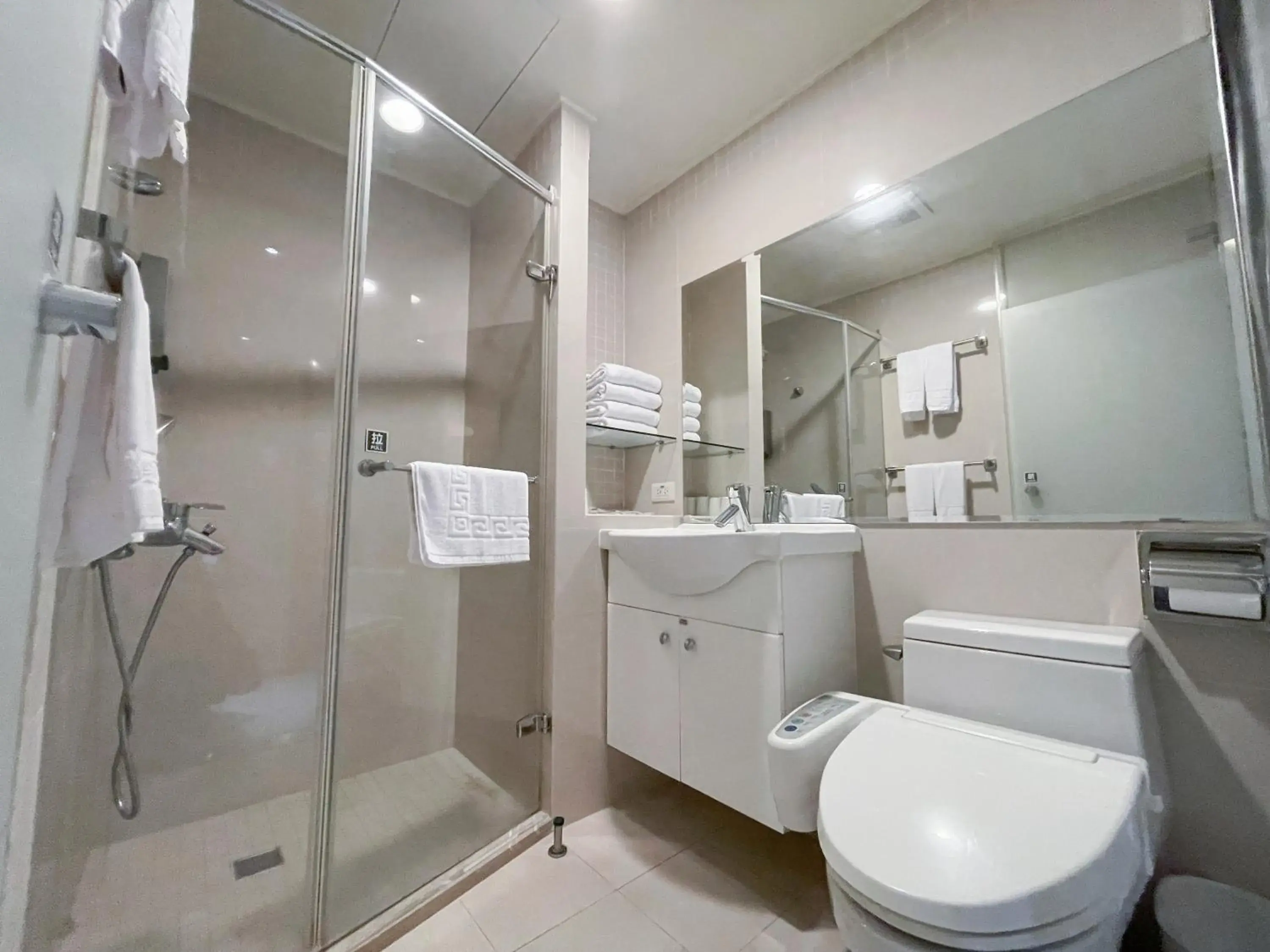 Bathroom in Guide Hotel Taipei NTU Bathroom in Guide Hotel Taipei NTU