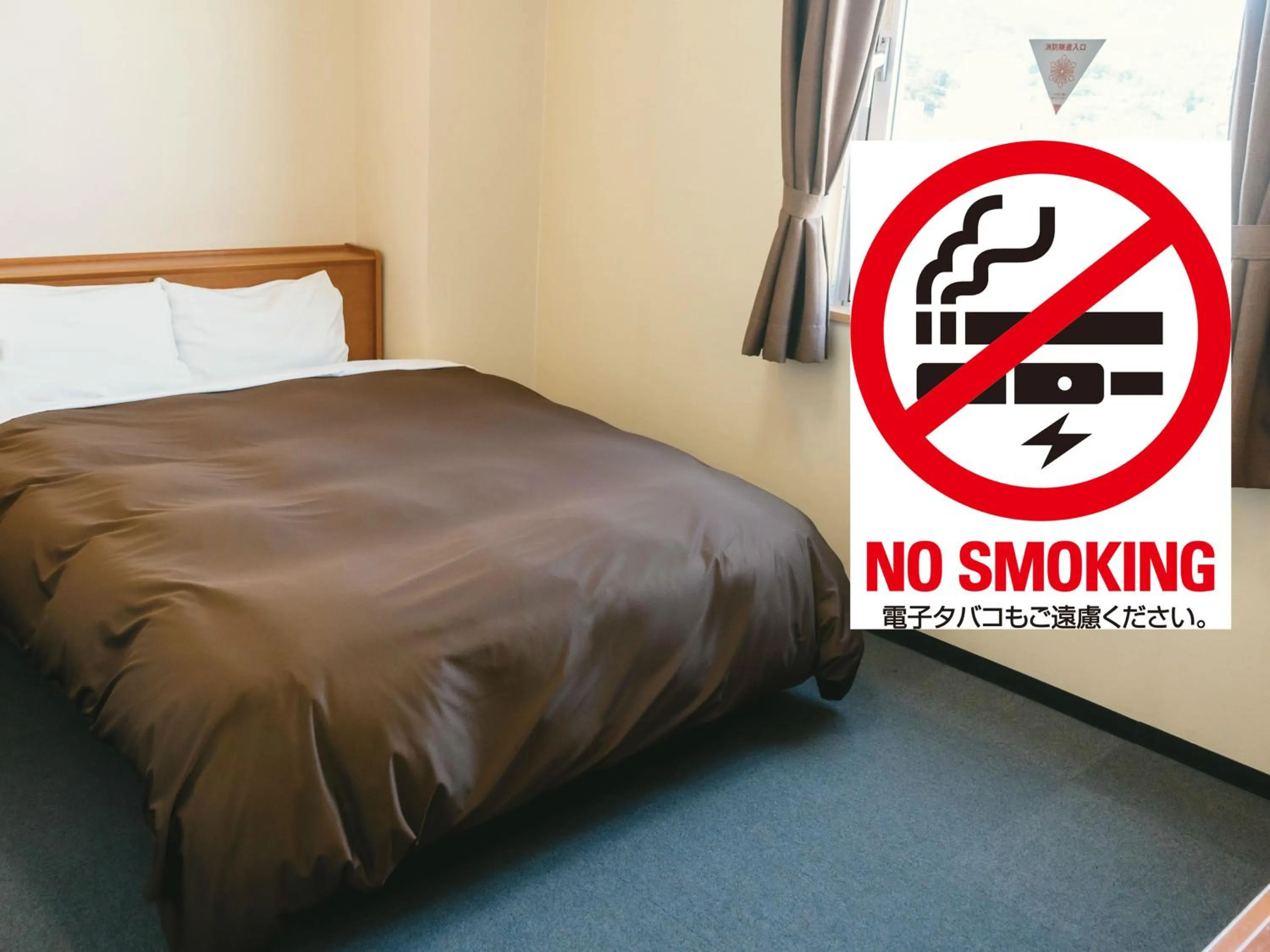 Kumamoto Ichibamae Business Kurenai Hotel