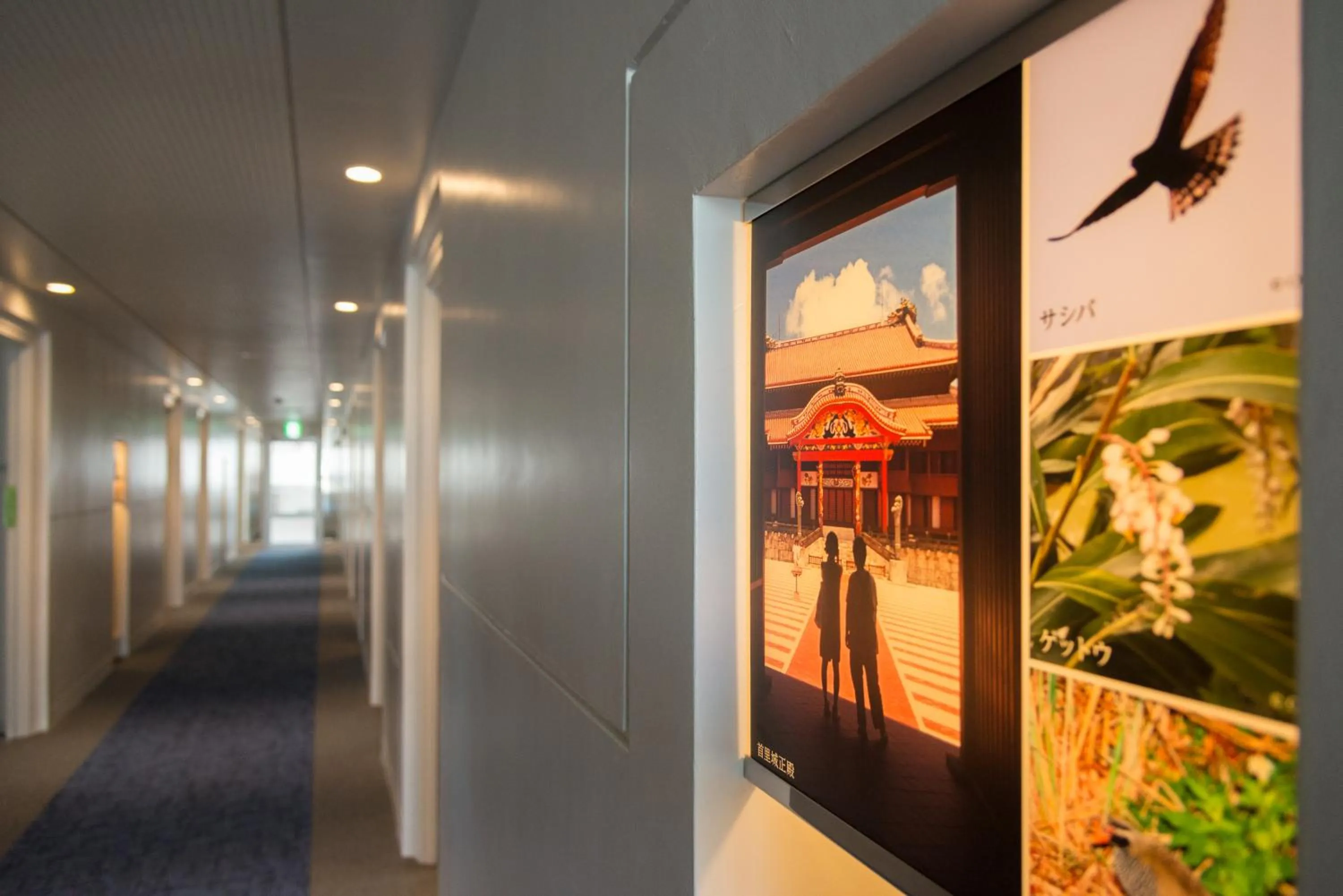 Decorative detail in RJ Hotel Naha