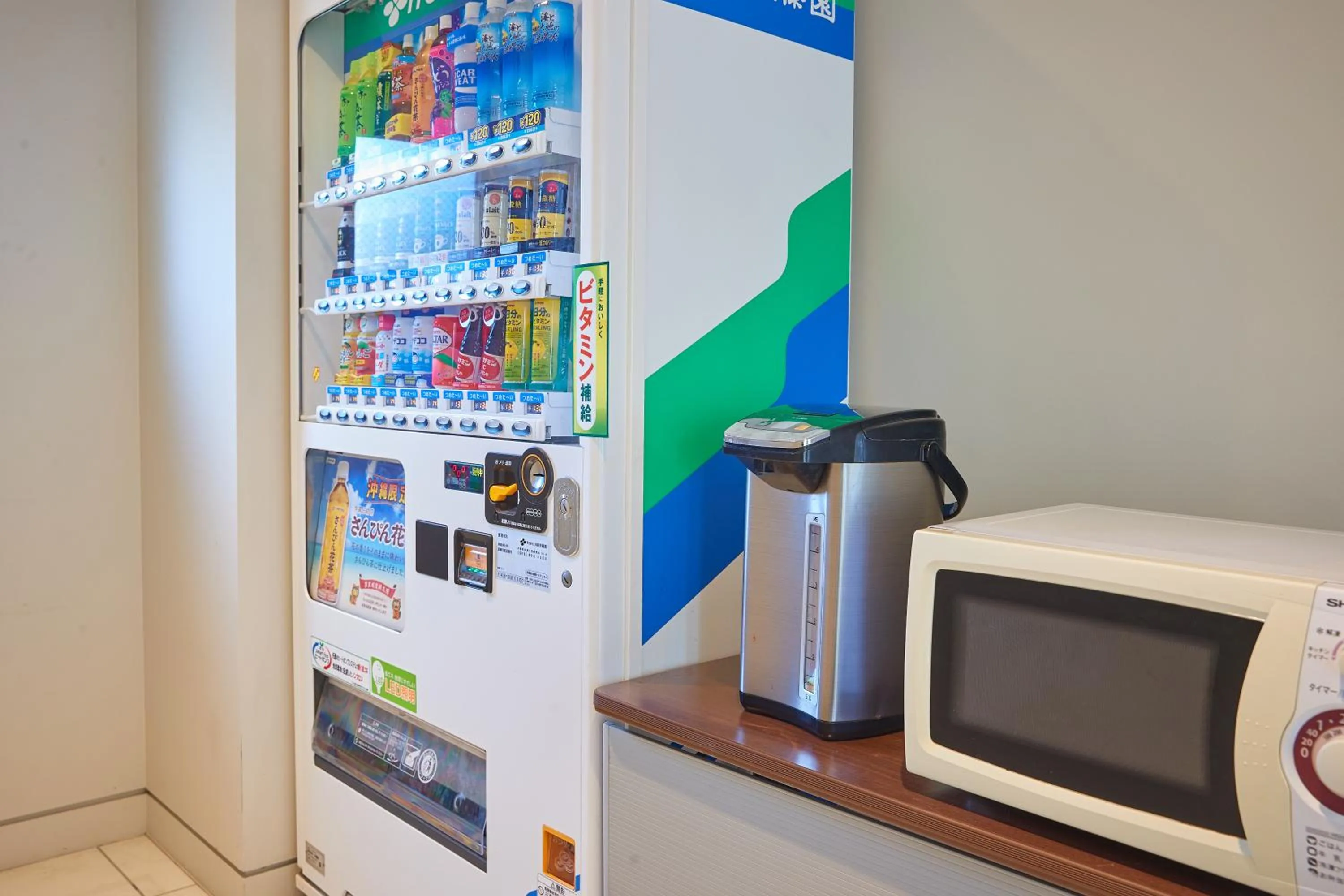 vending machine in RJ Hotel Naha