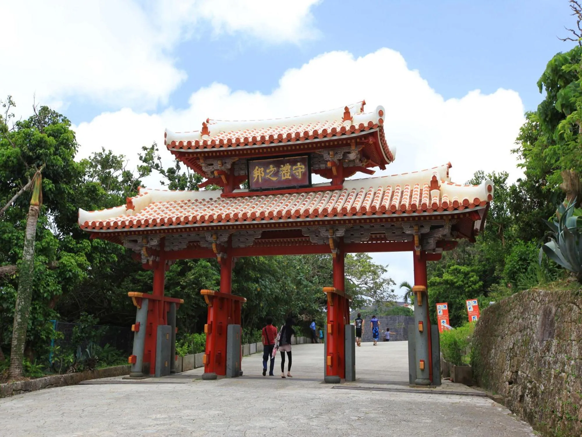 Nearby landmark in RJ Hotel Naha