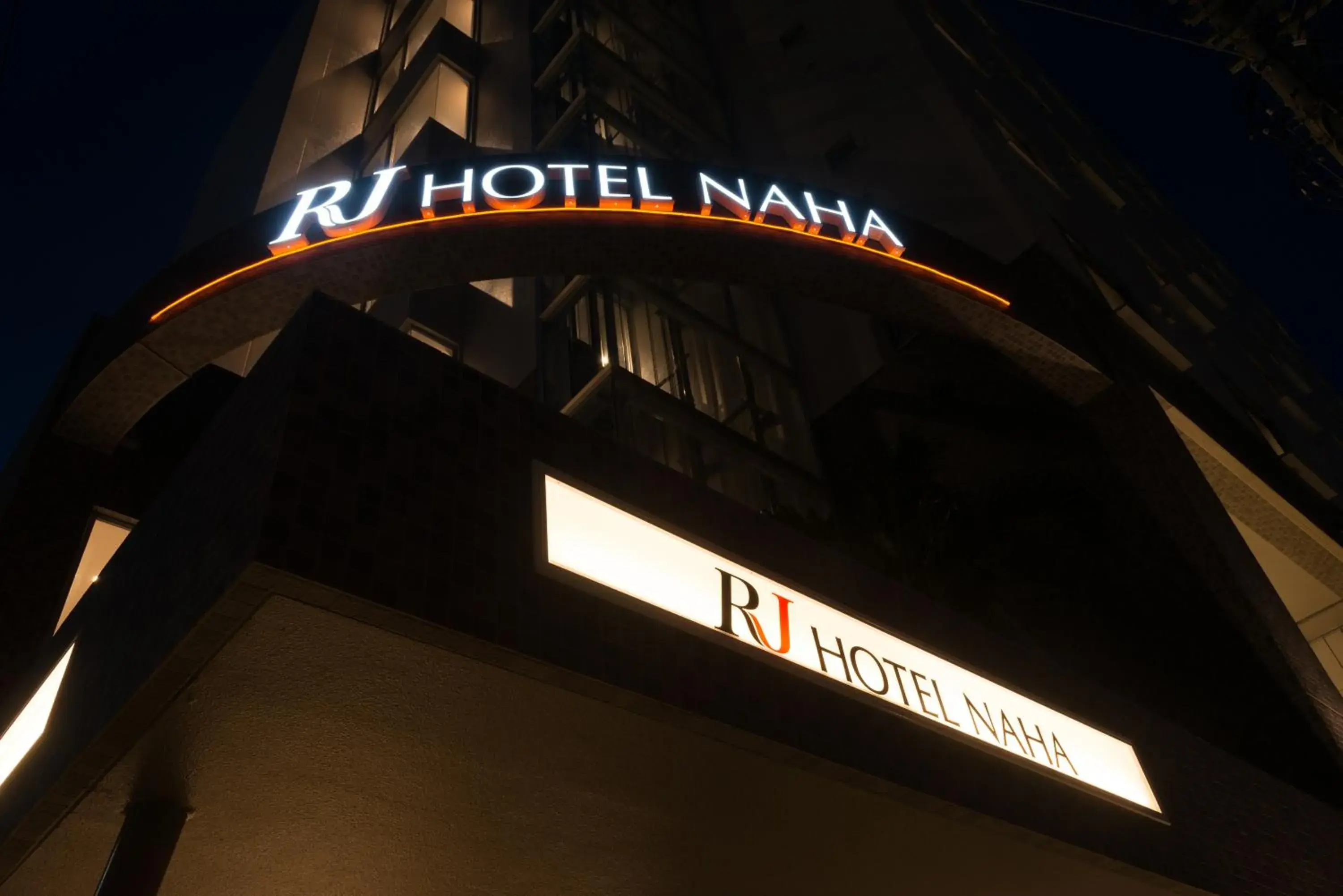 Property building in RJ Hotel Naha Property building in RJ Hotel Naha