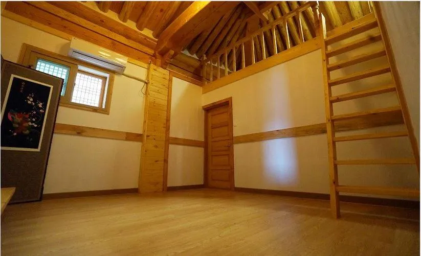 The Mumum Guesthouse