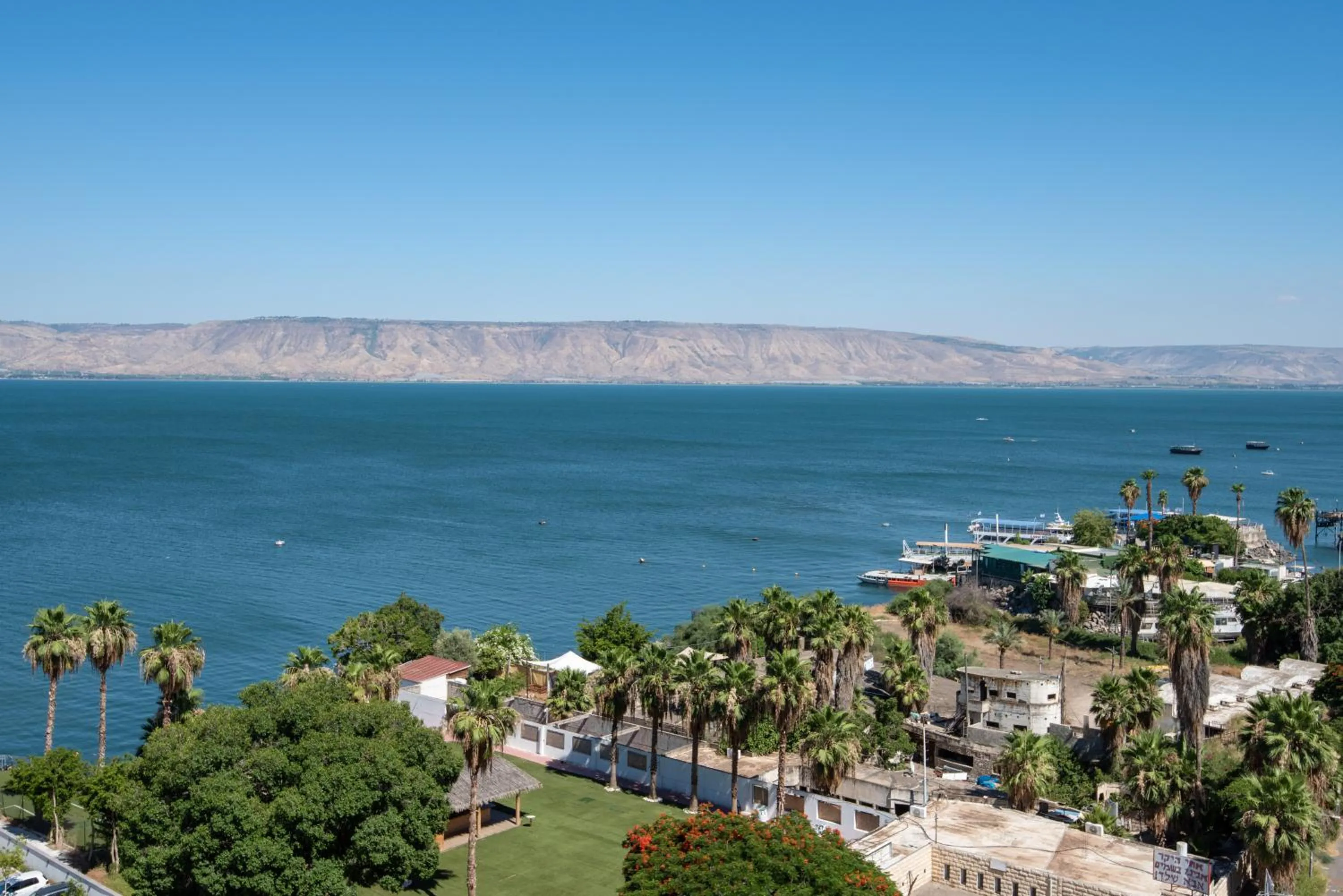 Sea view in Leonardo Hotel Tiberias