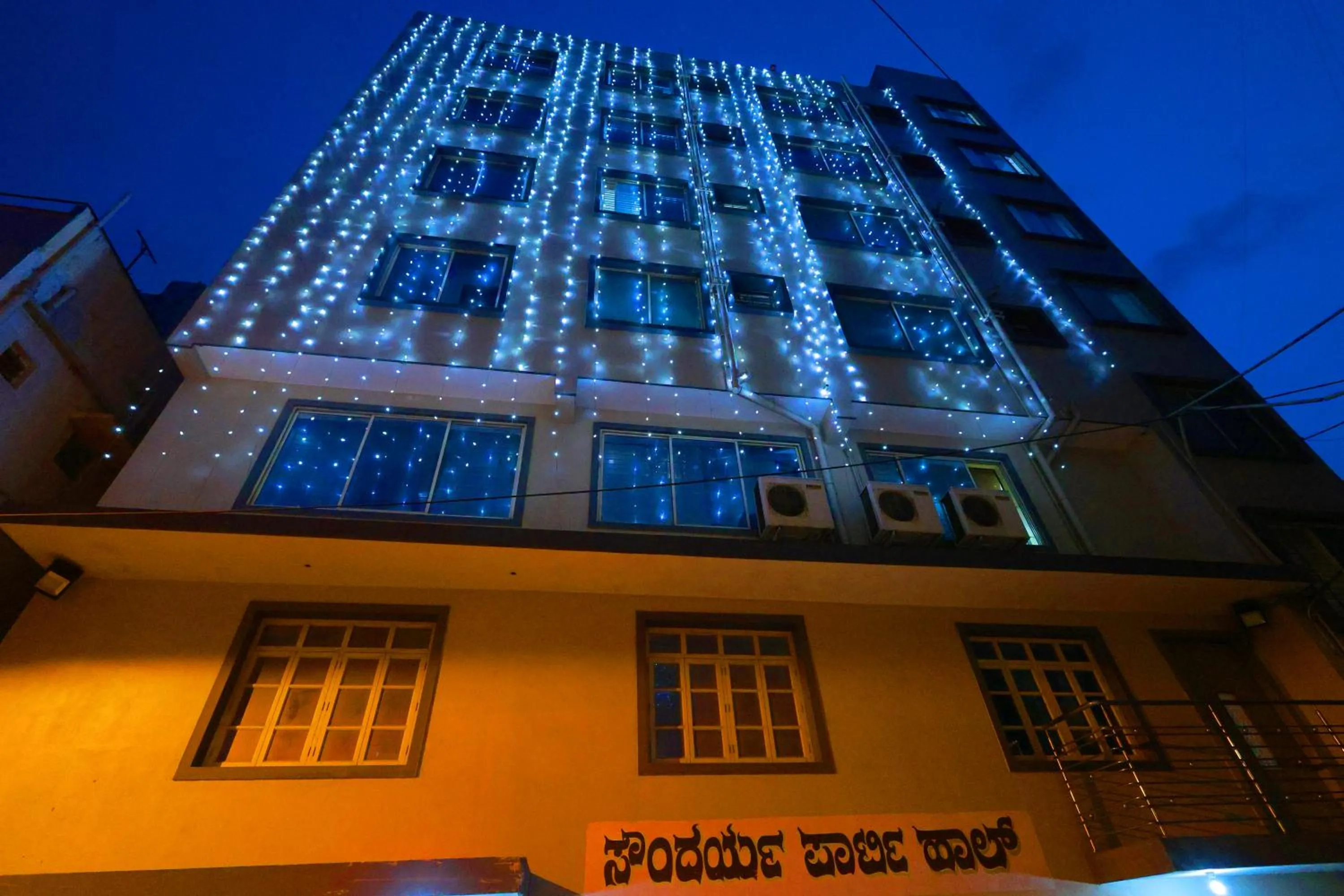 Property building in Soundarya Hotel