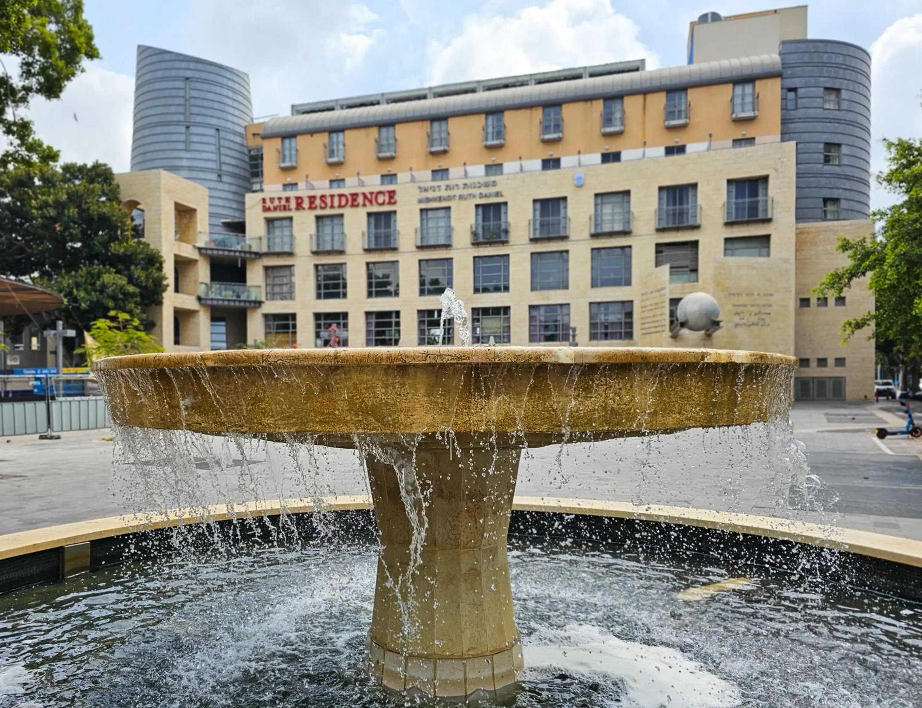 Property building in Ruth Daniel Residence Property building in Ruth Daniel Residence