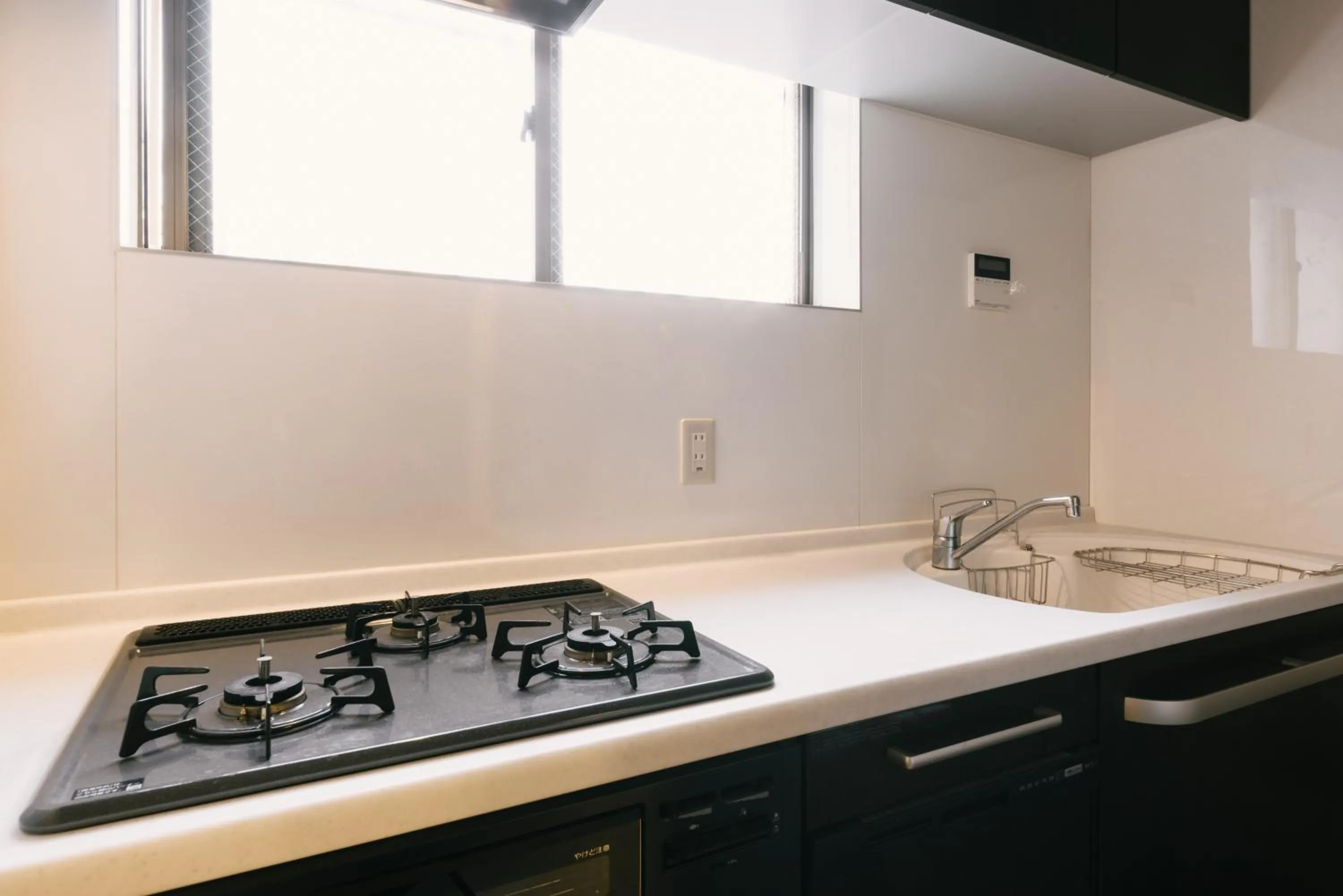 Guest House Yasuragi Hakataekimae