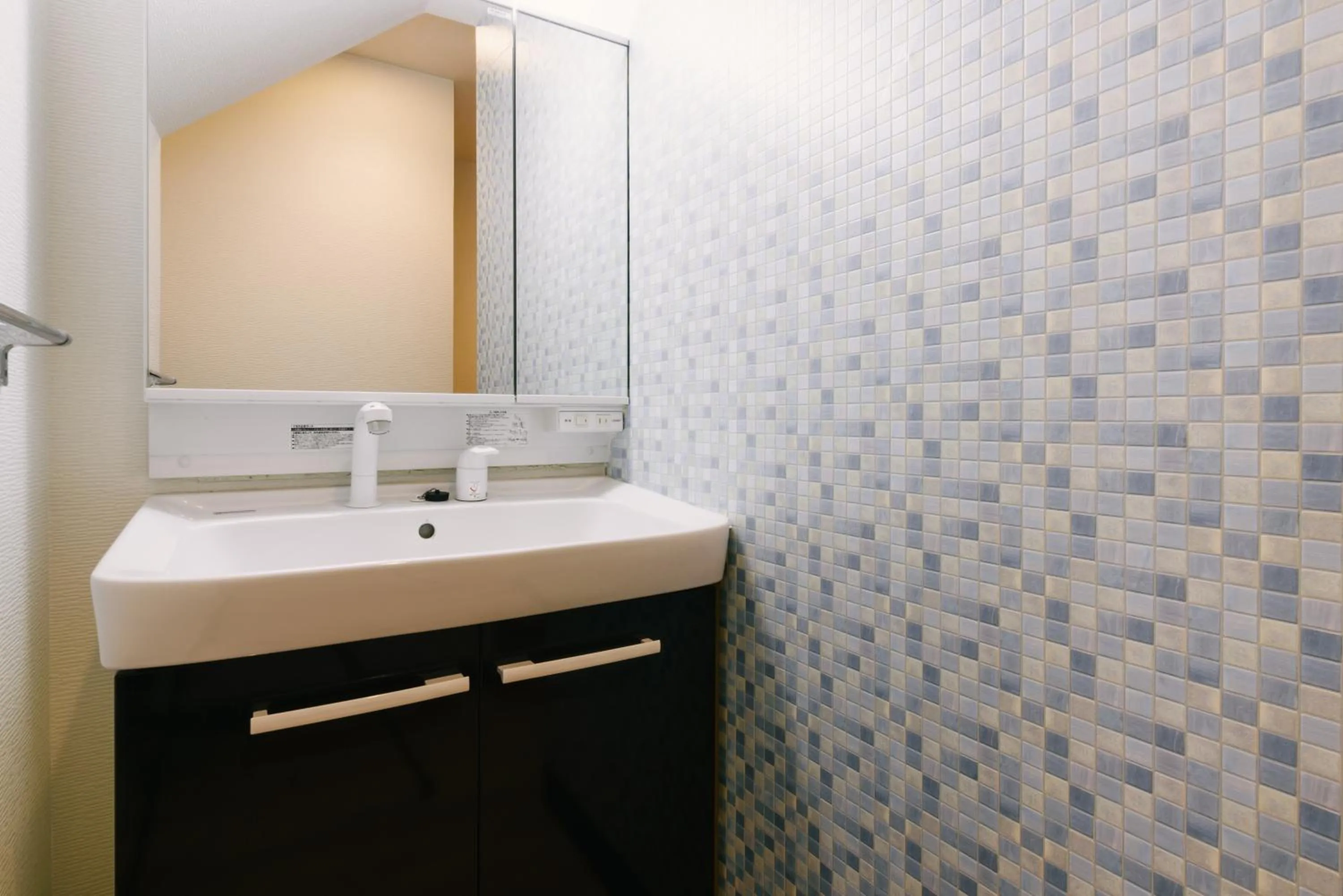 Guest House Yasuragi Hakataekimae