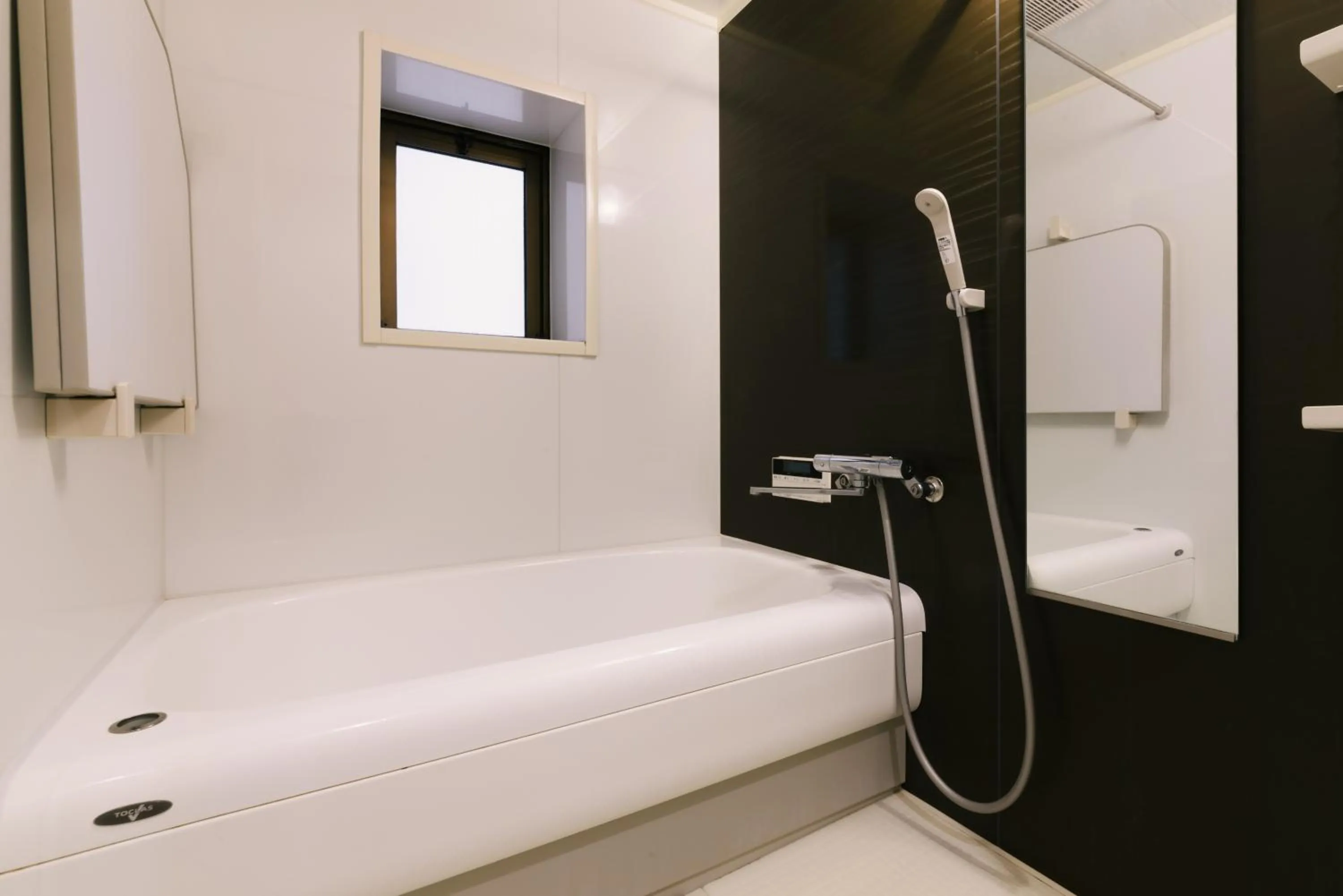 Guest House Yasuragi Hakataekimae