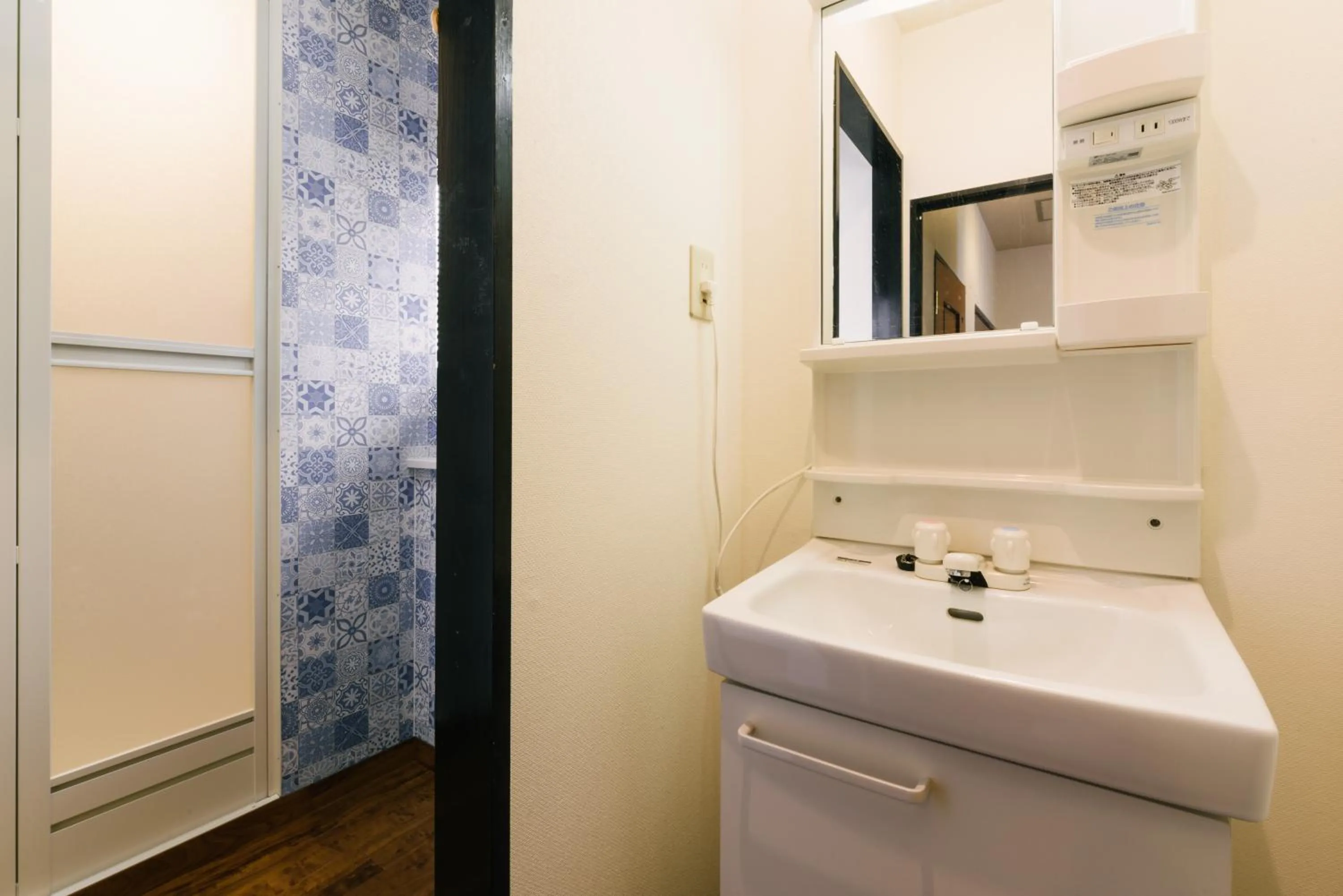 Guest House Yasuragi Hakataekimae