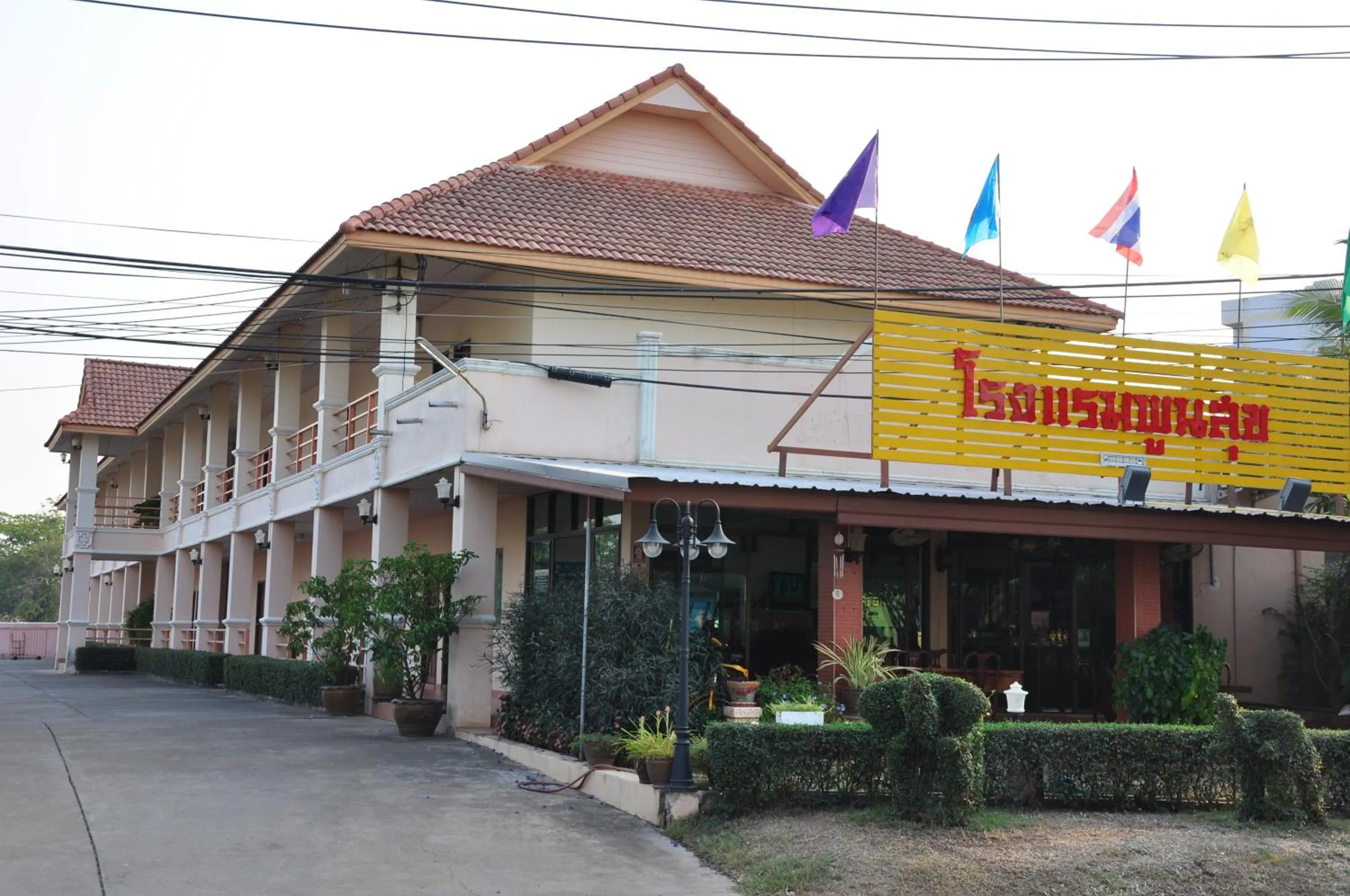 Poon Suk Hotel Kabin Buri