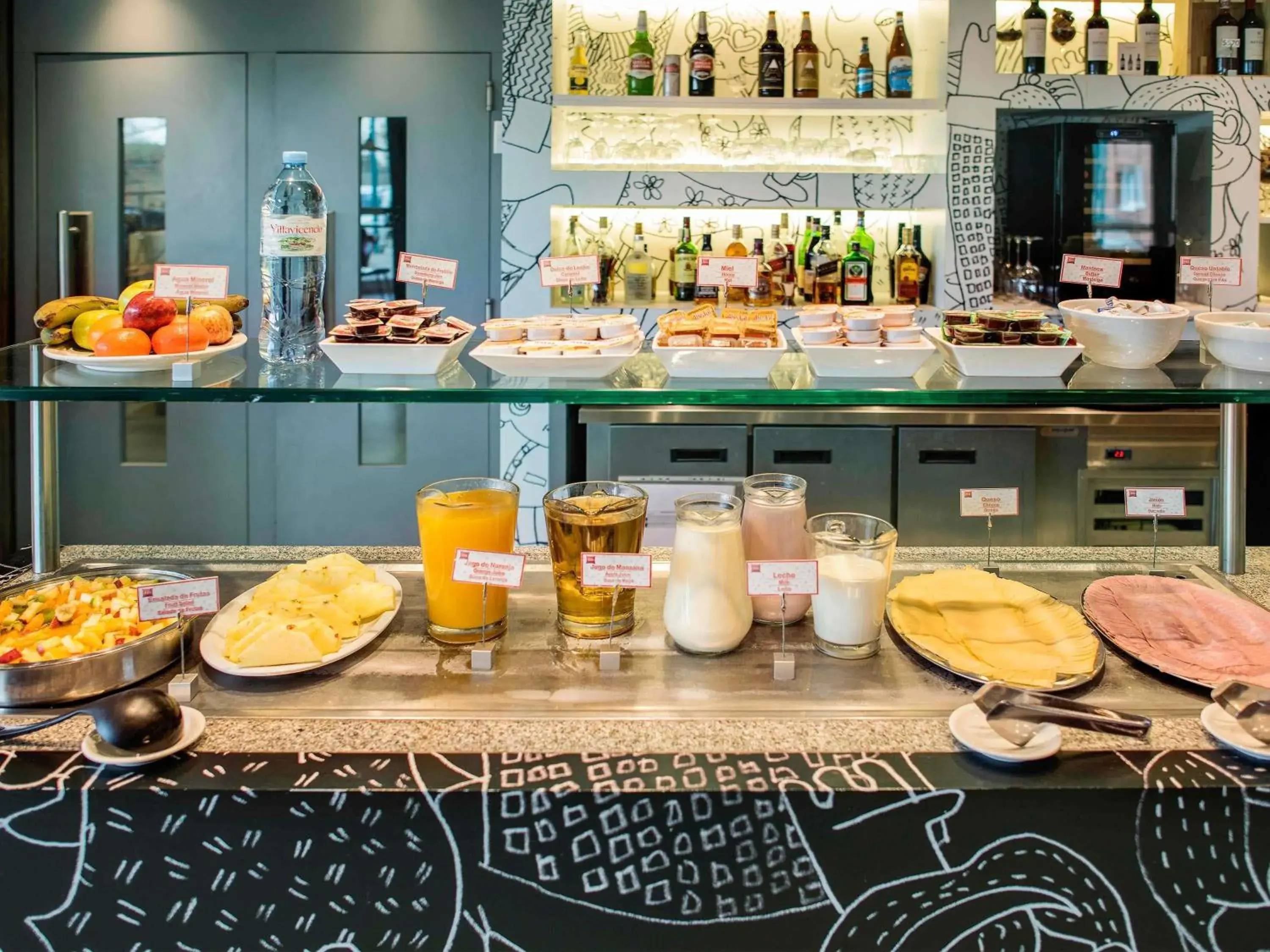 Restaurant/places to eat in ibis Mendoza Restaurant/places to eat in ibis Mendoza