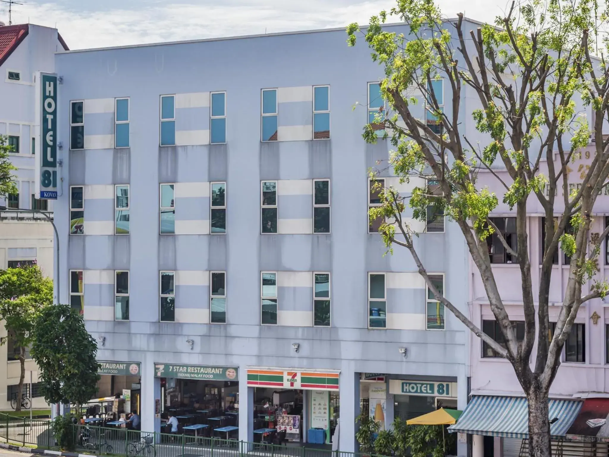 Hotel 81 Kovan Hotel 81 Kovan