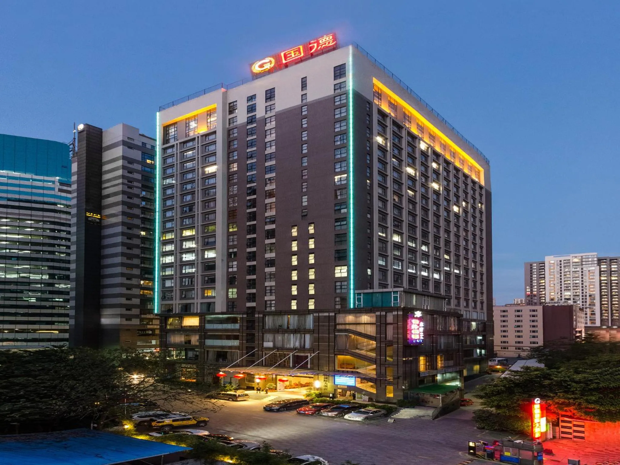 Off site in Guangzhou Good International Hotel