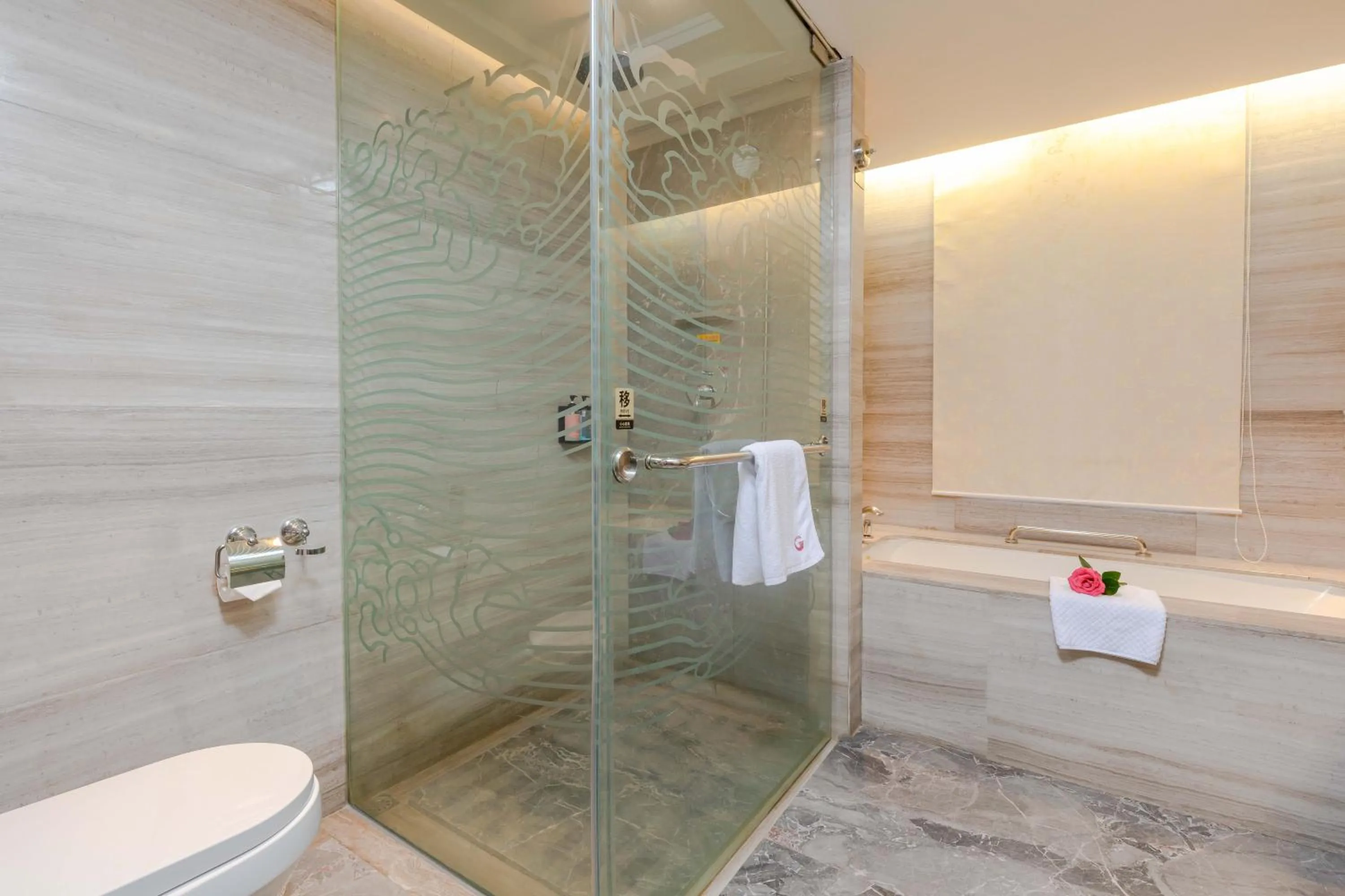 Guangzhou Good International Hotel