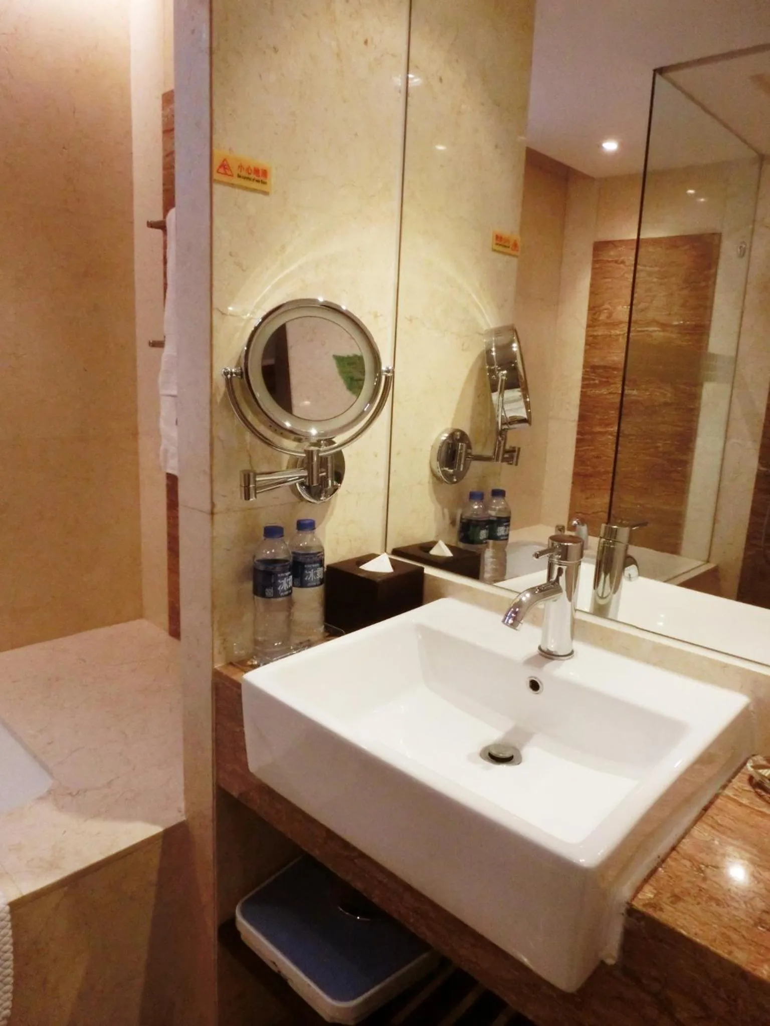 Toilet in Guangzhou Good International Hotel