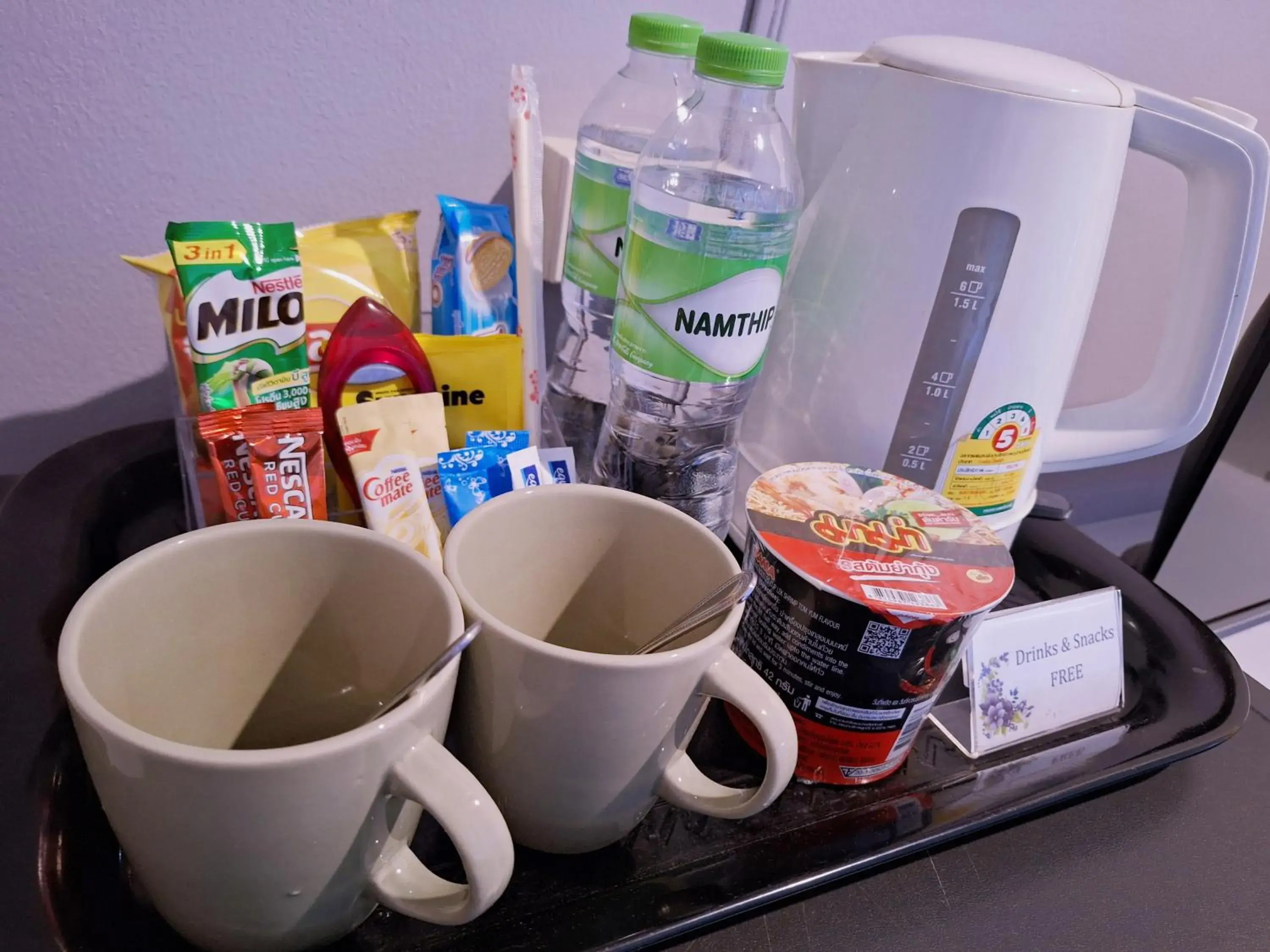 Restaurant/places to eat in Lilac Relax-Residence Restaurant/places to eat in Lilac Relax-Residence