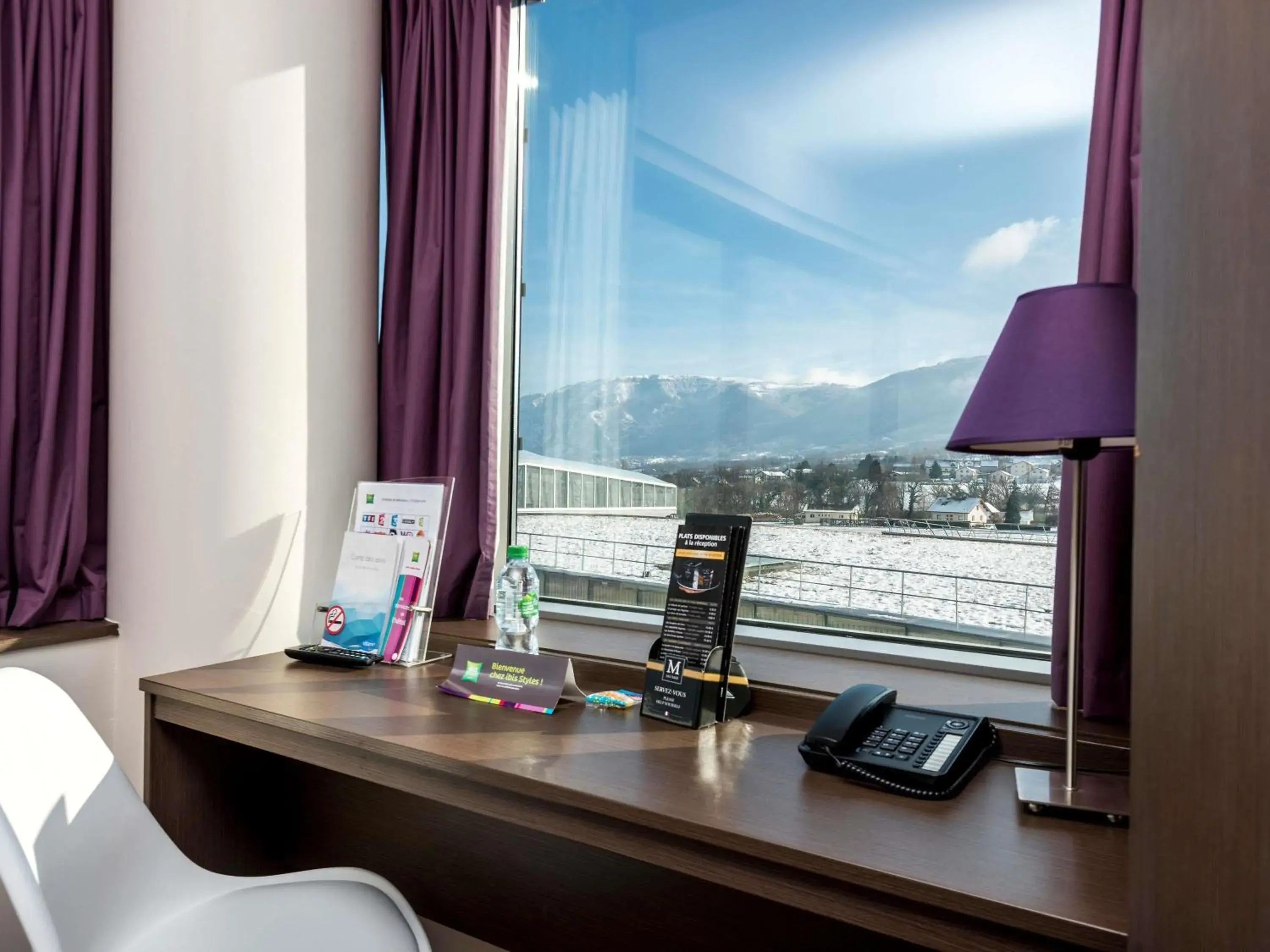 Property building in ibis Styles Saint Julien en Genevois Vitam Property building in ibis Styles Saint Julien en Genevois Vitam