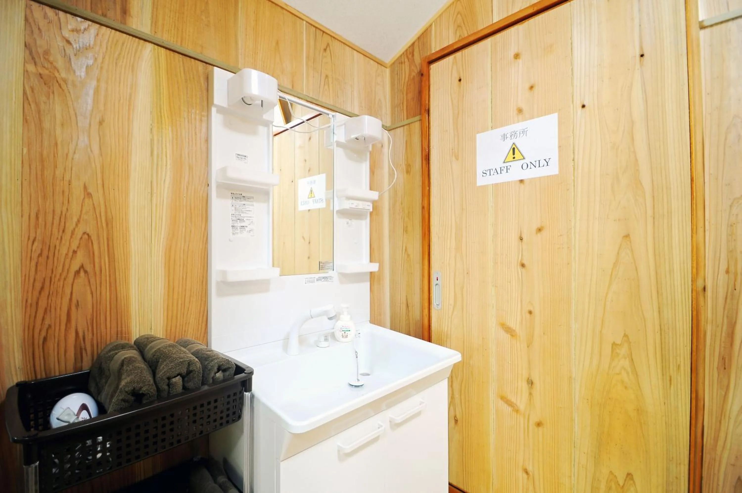 Area and facilities in Makiya Tokusukeya