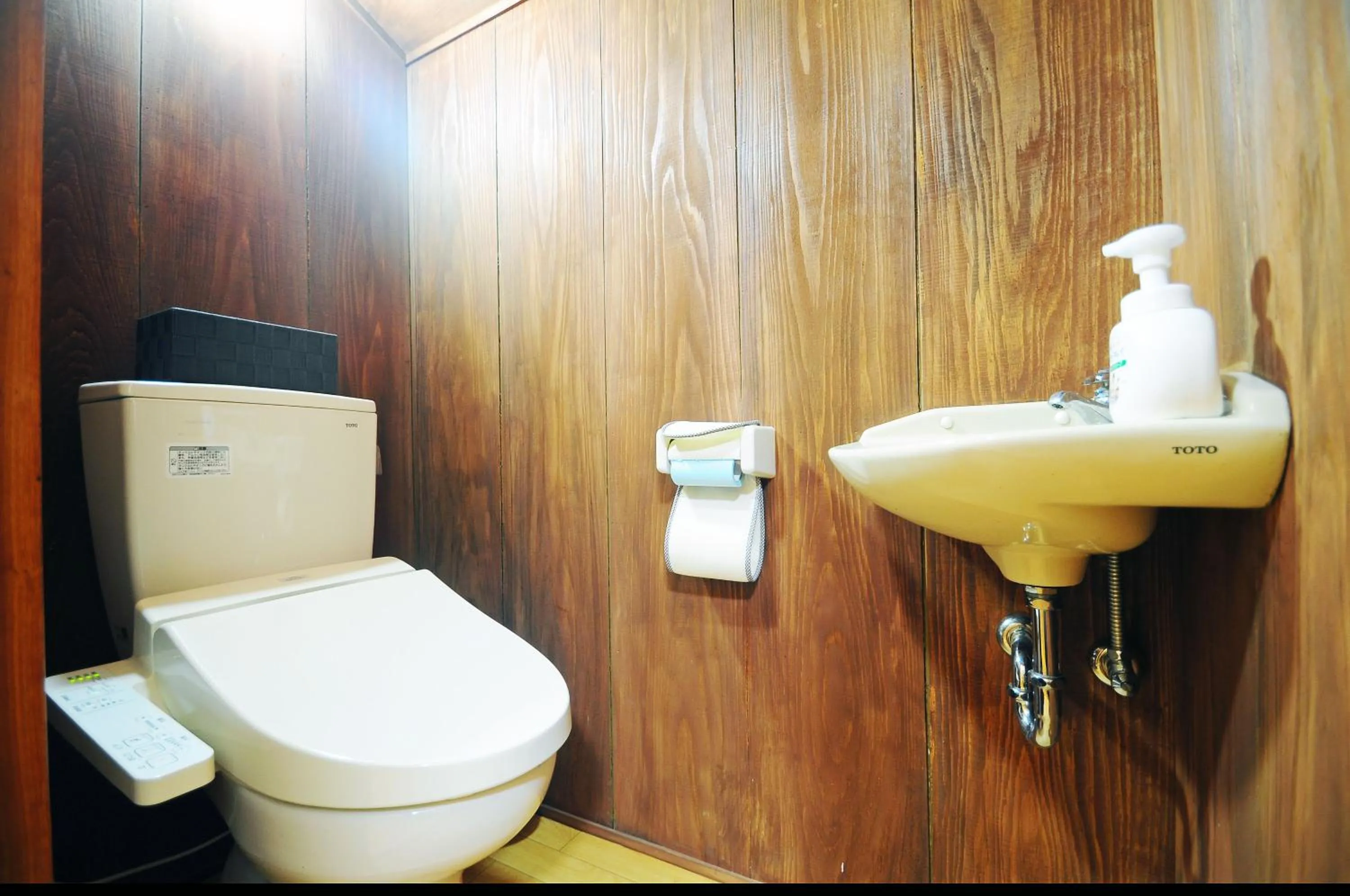 Toilet in Makiya Tokusukeya