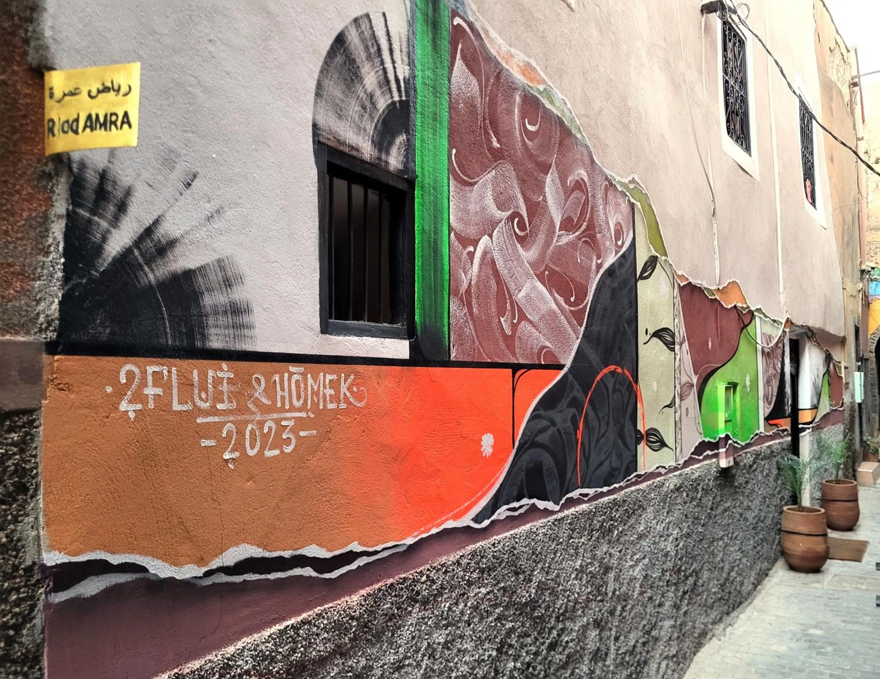 Facade/entrance in Riad Amra