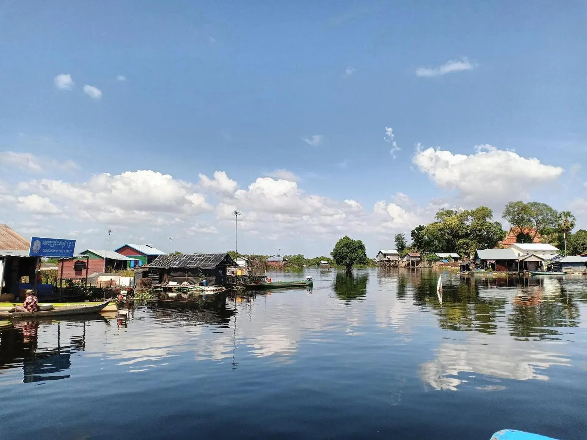 Landmark view in Anjali by Syphon Landmark view in Anjali by Syphon