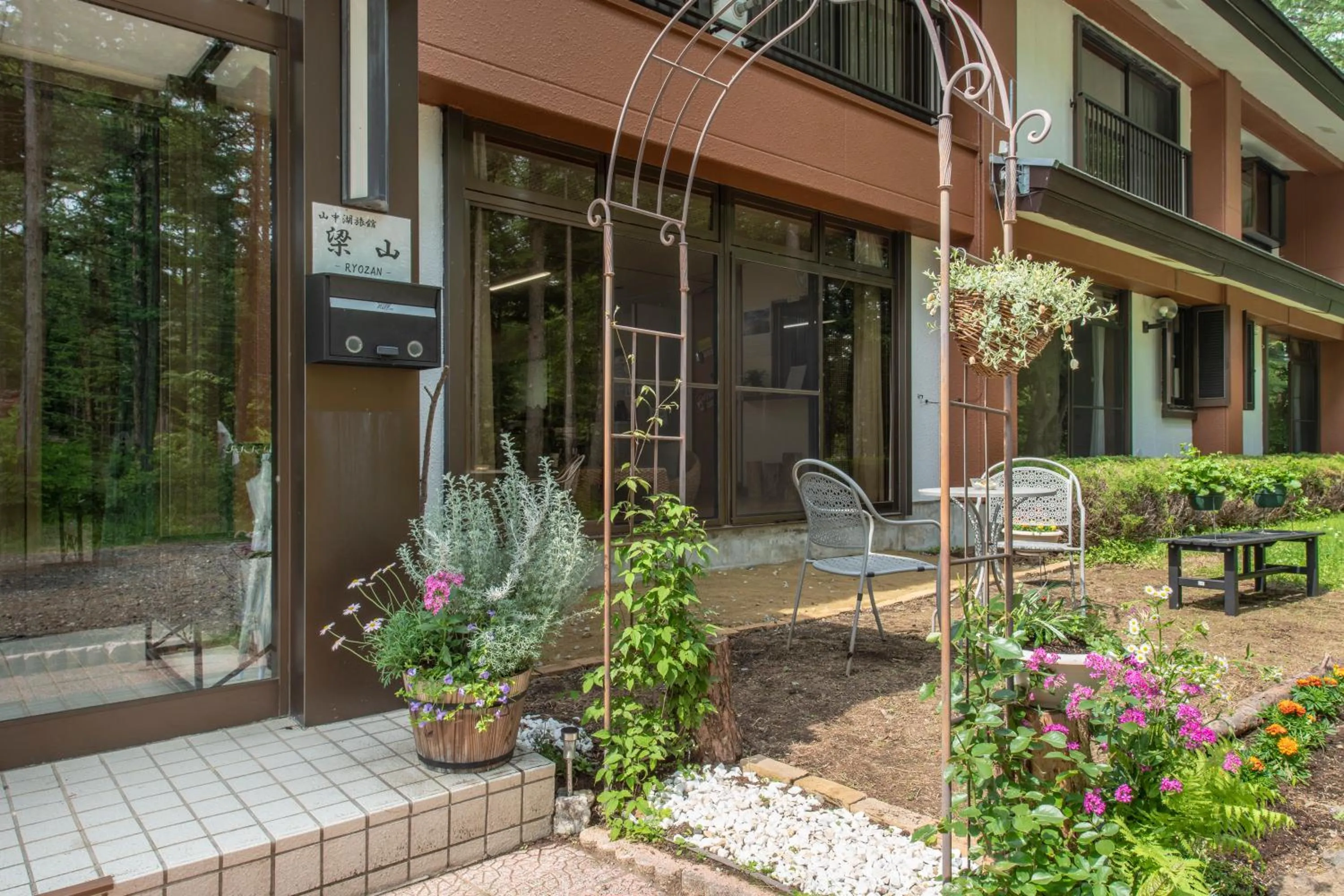 Facade/entrance in Yamanaka Lake Ryozan