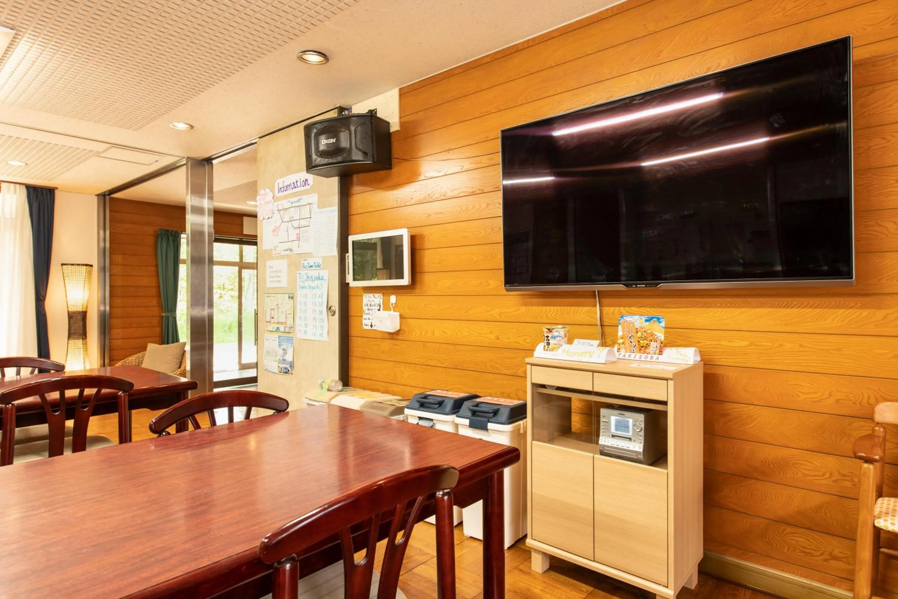 Restaurant/places to eat in Yamanaka Lake Ryozan