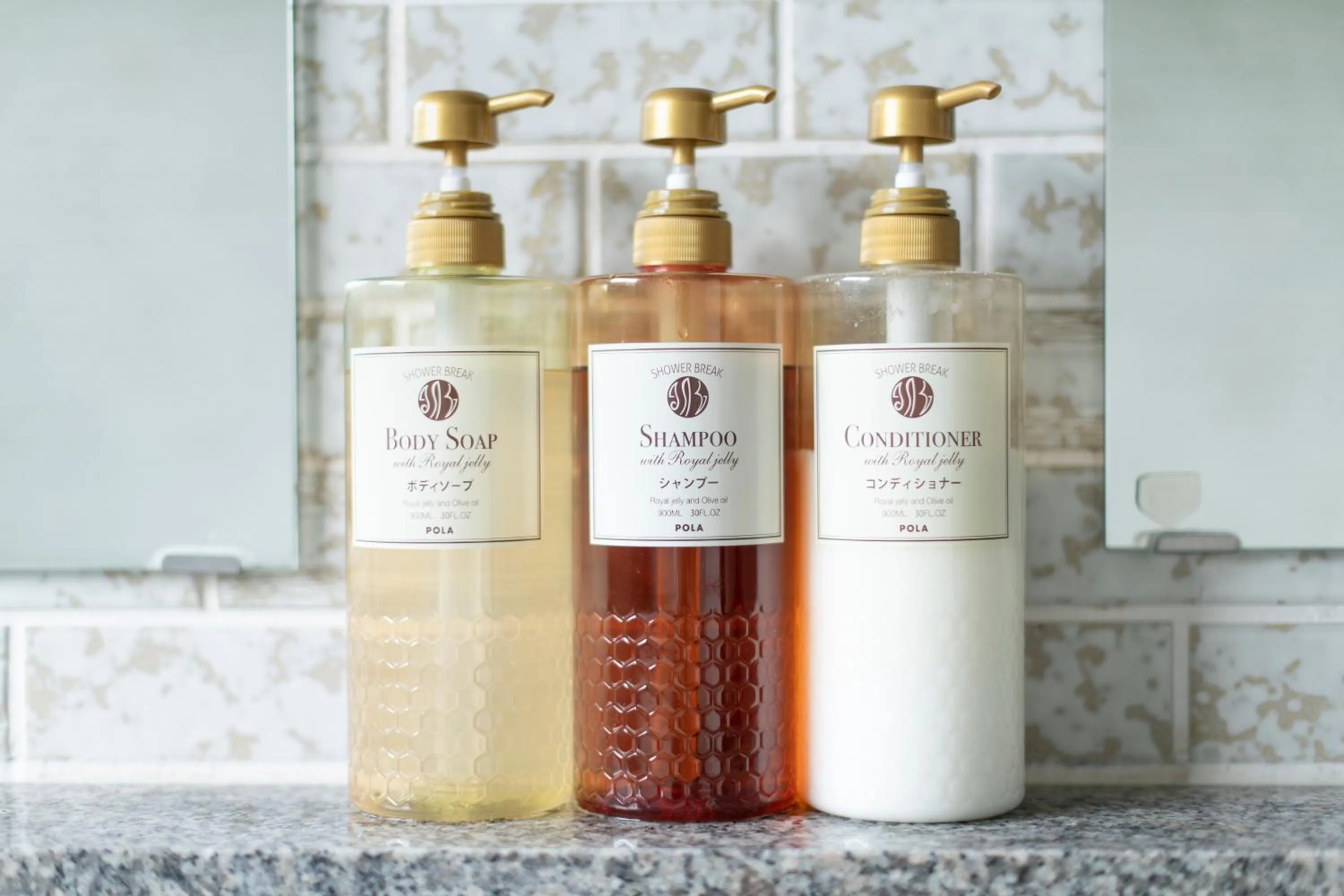 Public Bath in Yamanaka Lake Ryozan