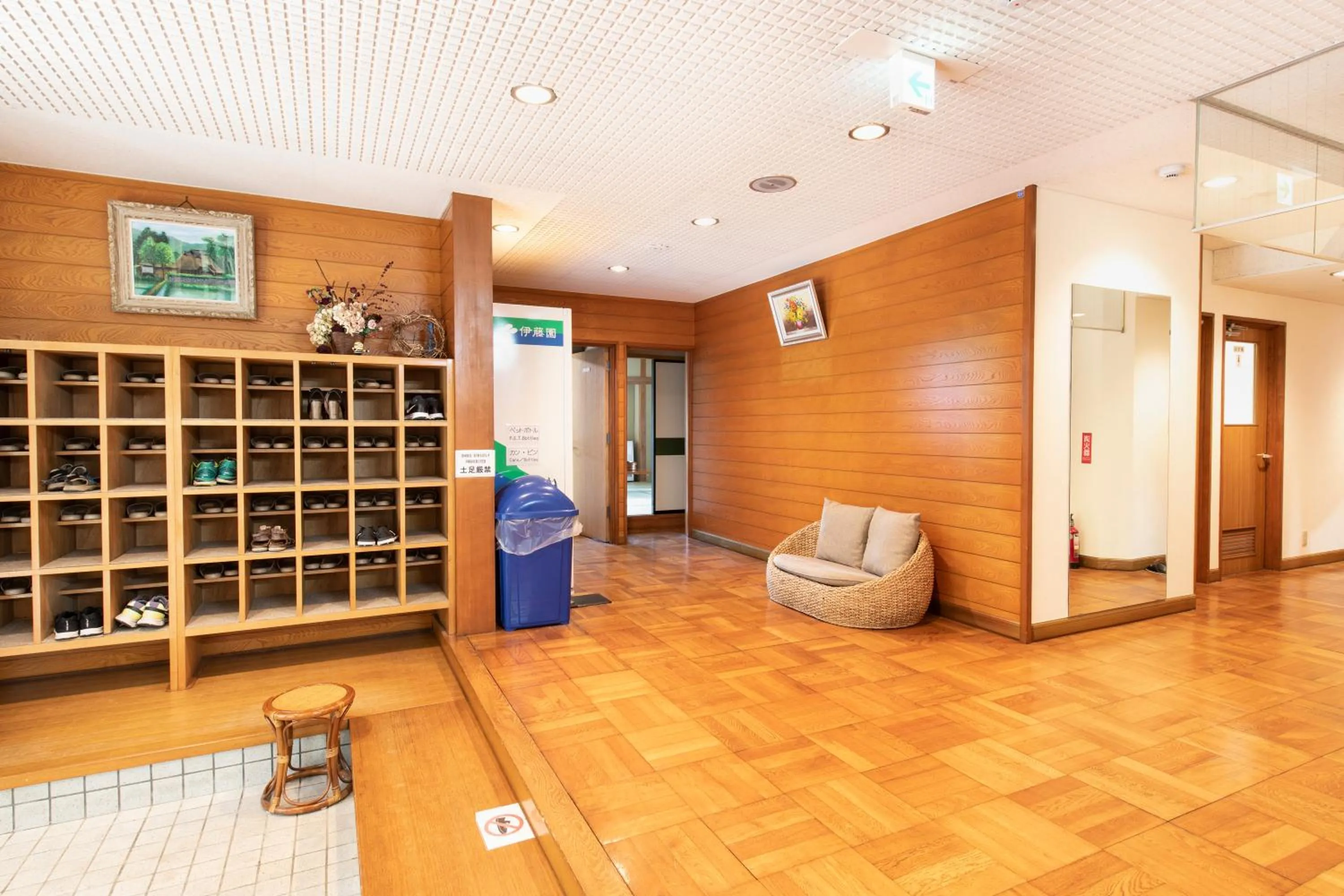 Lobby or reception in Yamanaka Lake Ryozan