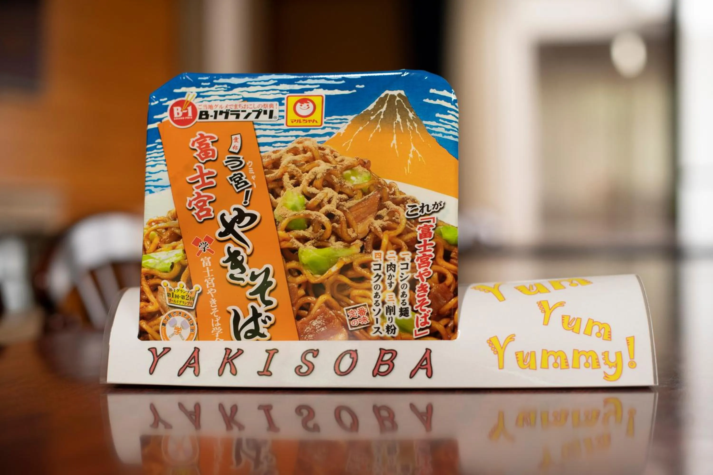 Food in Yamanaka Lake Ryozan