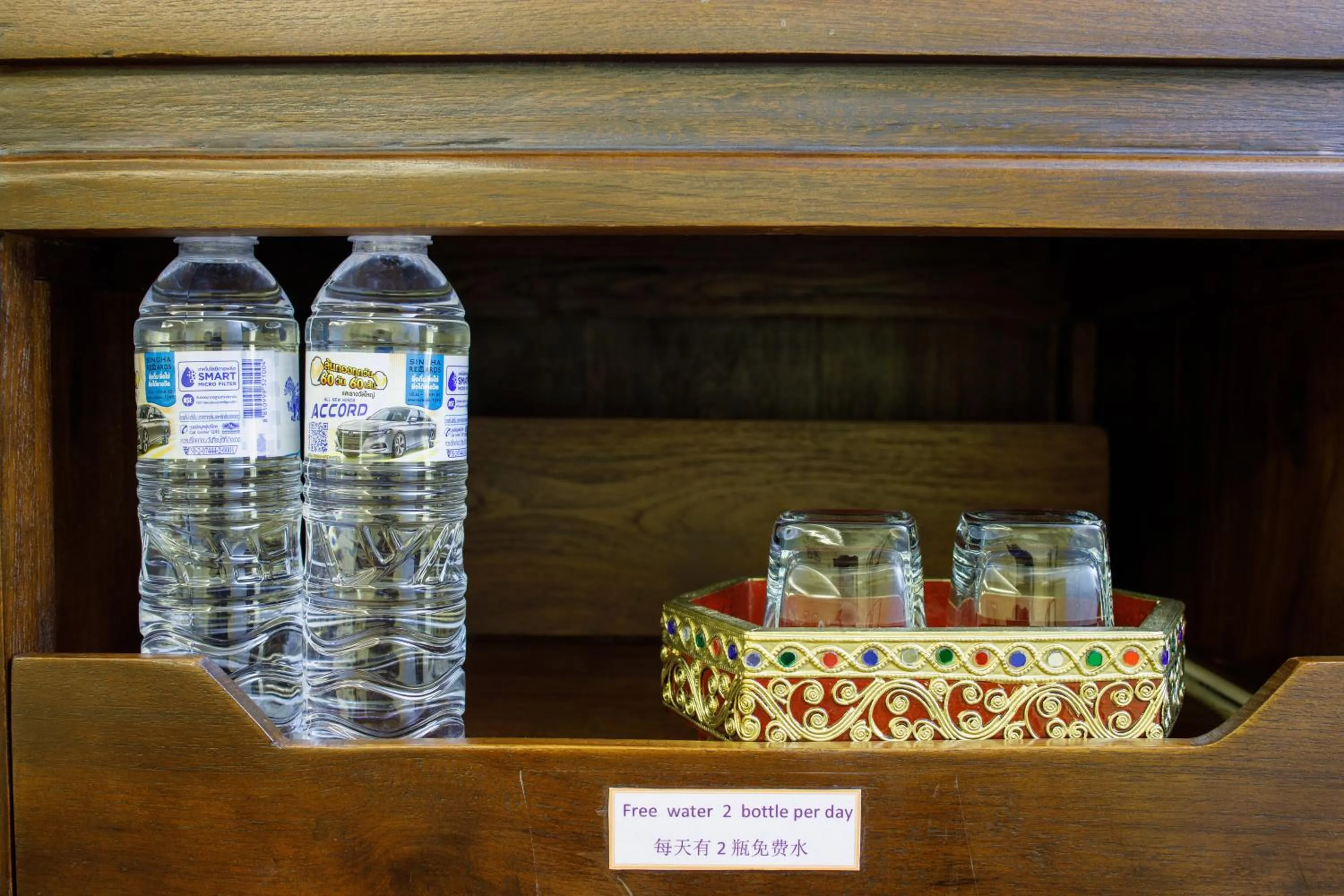 Vdara Pool Resort Spa Chiang Mai