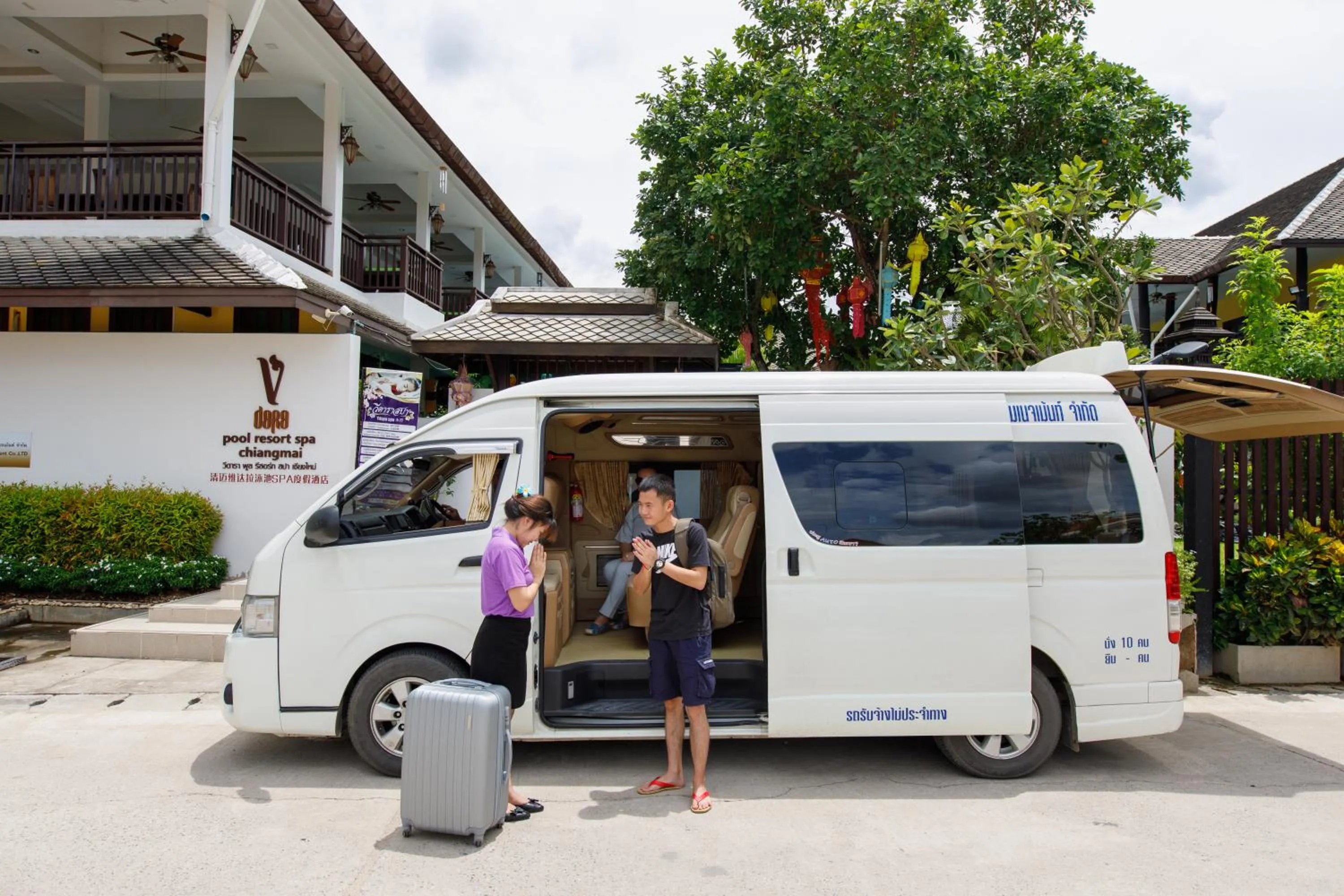 Vdara Pool Resort Spa Chiang Mai