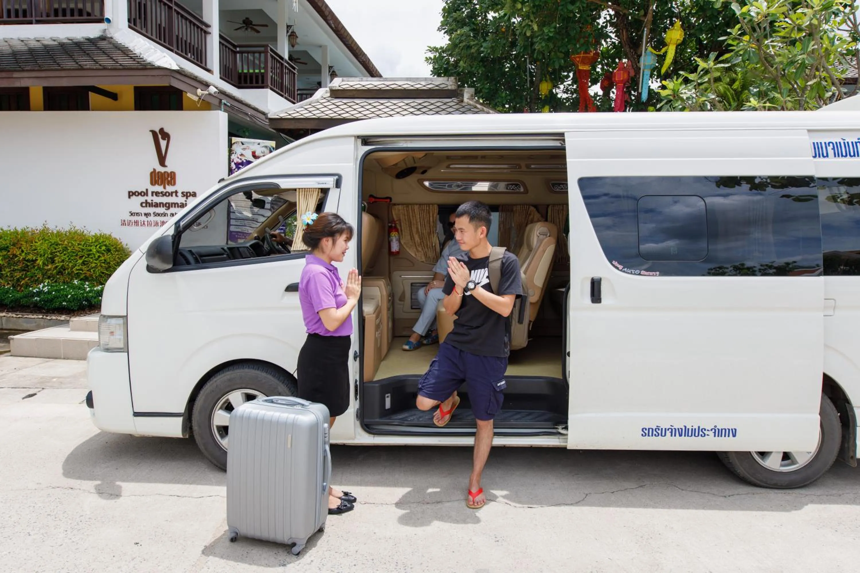 Vdara Pool Resort Spa Chiang Mai