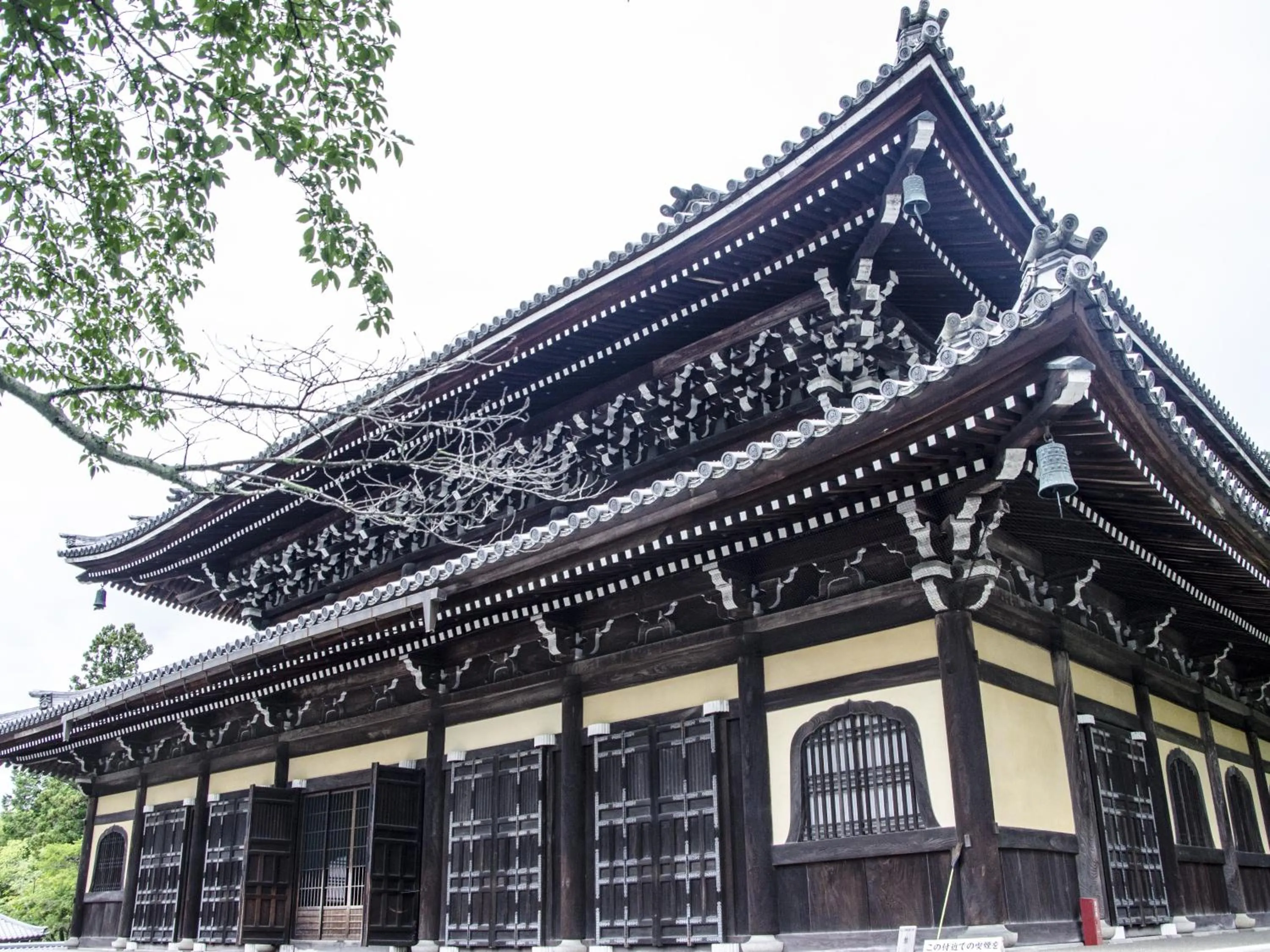 Nearby landmark in KOKO HOTEL Kyoto Shijo Karasuma - formerly Hotel Wing International Kyoto - Shijo Karasuma
