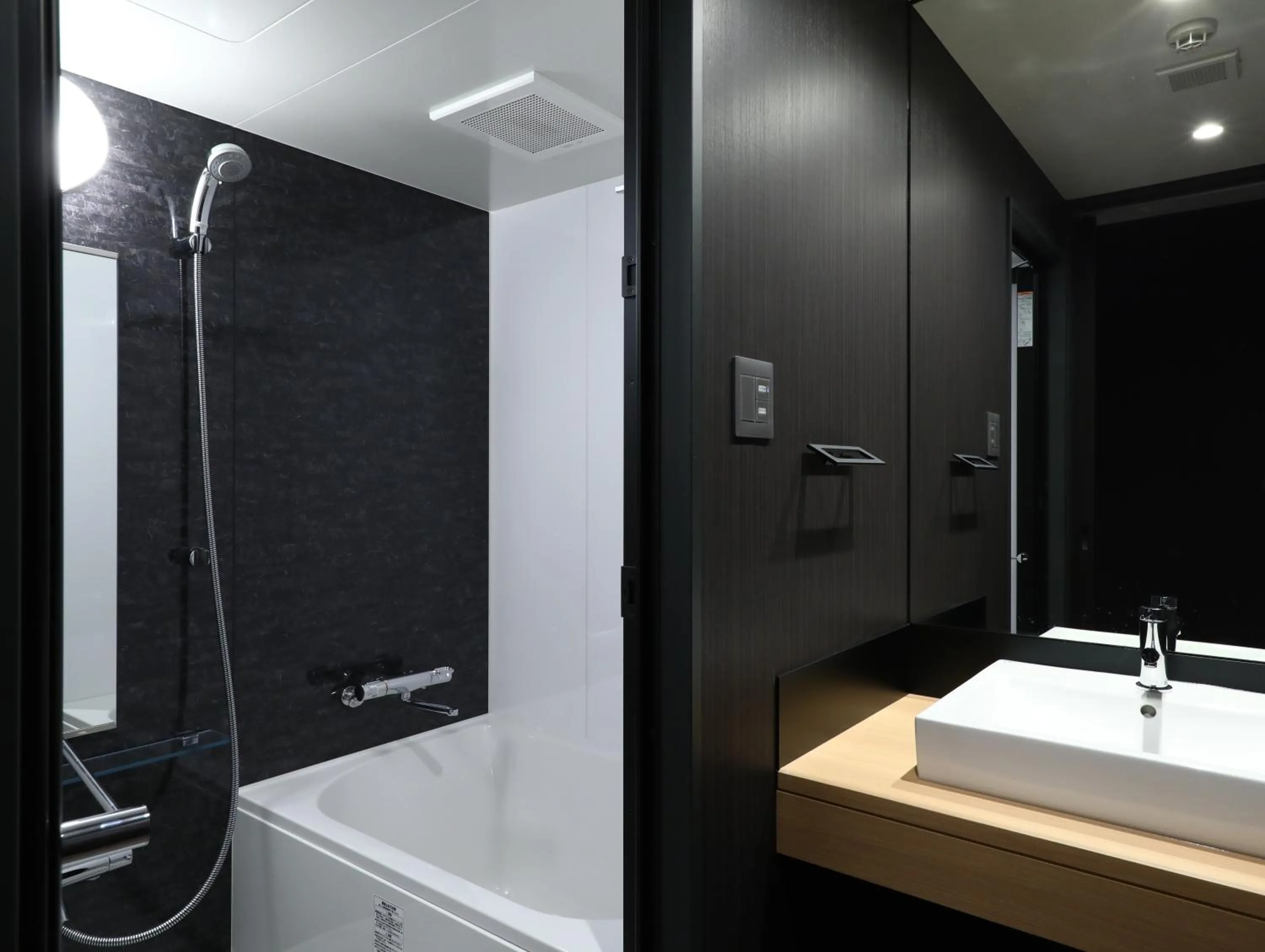 Bathroom in KOKO HOTEL Kyoto Shijo Karasuma - formerly Hotel Wing International Kyoto - Shijo Karasuma