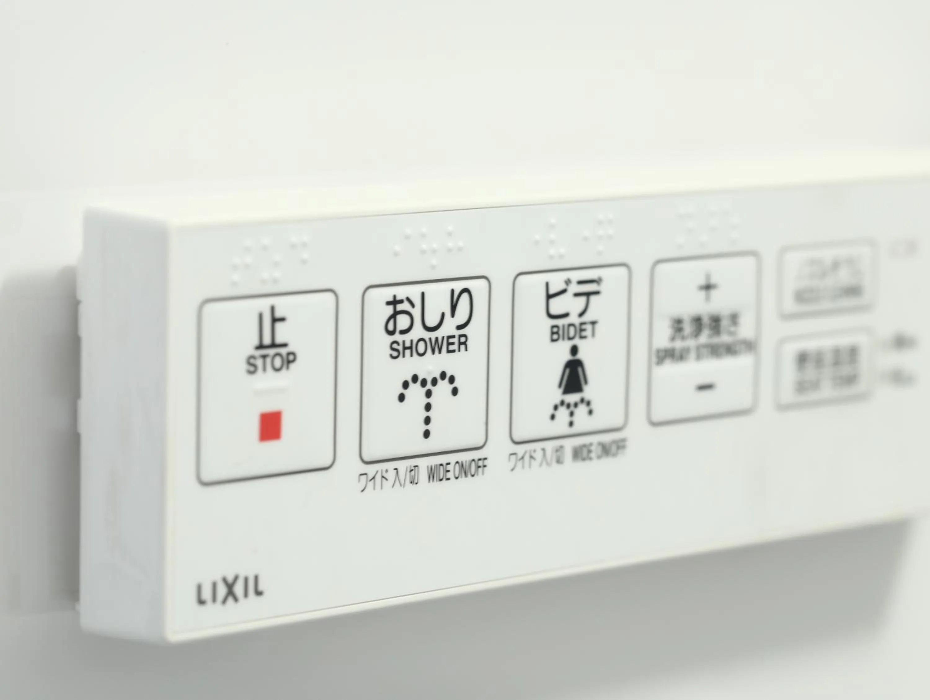 Photo of the whole room in KOKO HOTEL Kyoto Shijo Karasuma - formerly Hotel Wing International Kyoto - Shijo Karasuma