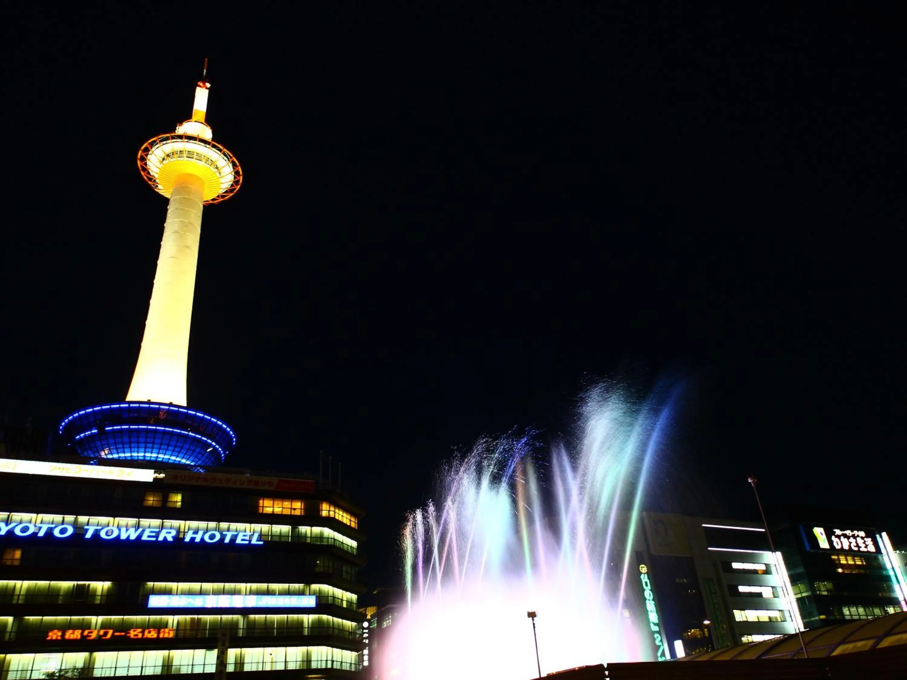 Nearby landmark in KOKO HOTEL Kyoto Shijo Karasuma - formerly Hotel Wing International Kyoto - Shijo Karasuma