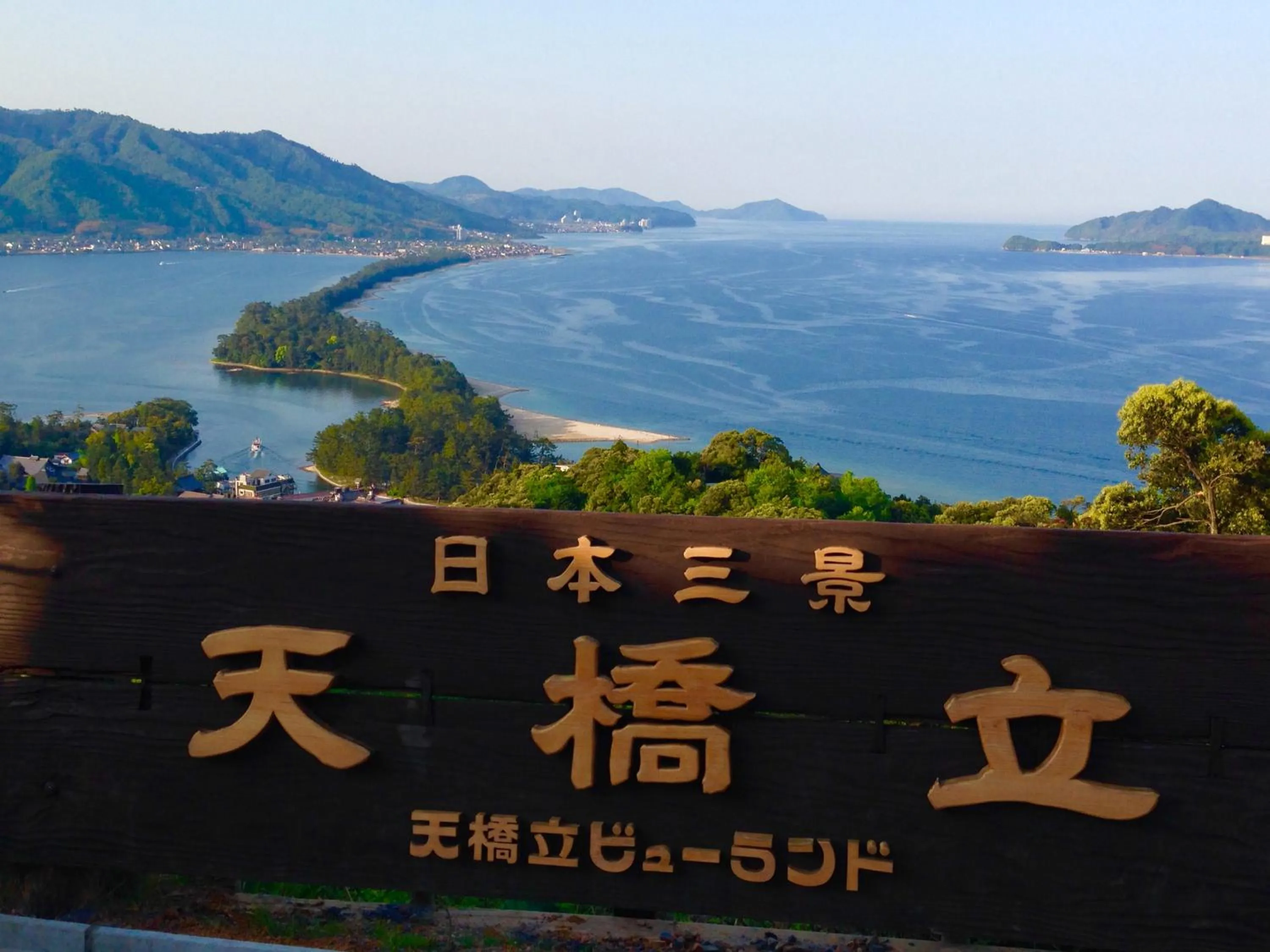 Nearby landmark in KOKO HOTEL Kyoto Shijo Karasuma - formerly Hotel Wing International Kyoto - Shijo Karasuma