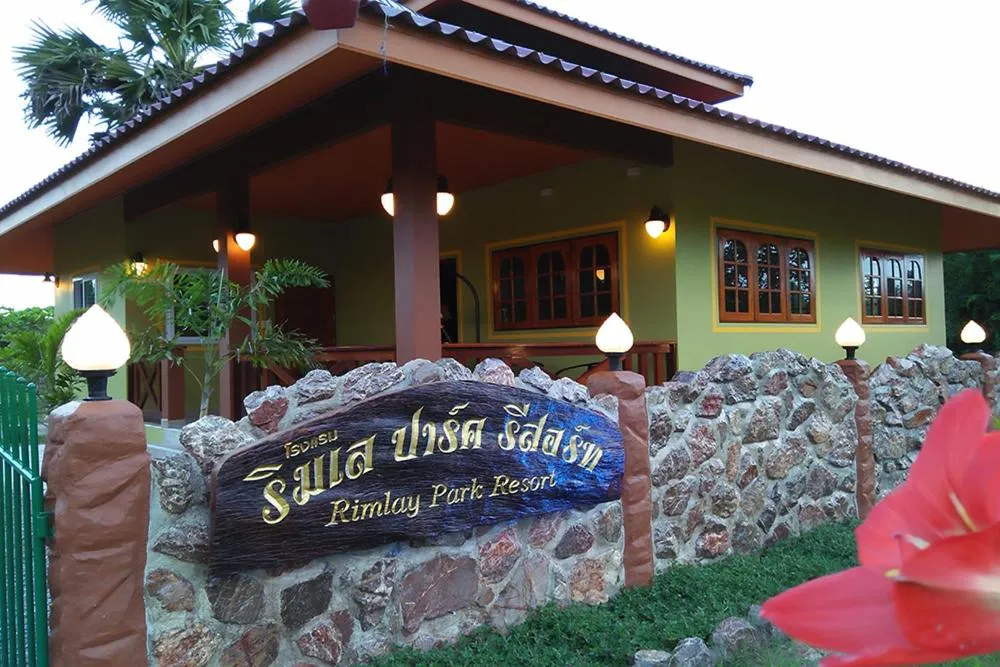 Property logo or sign in Rimlay Park Resort