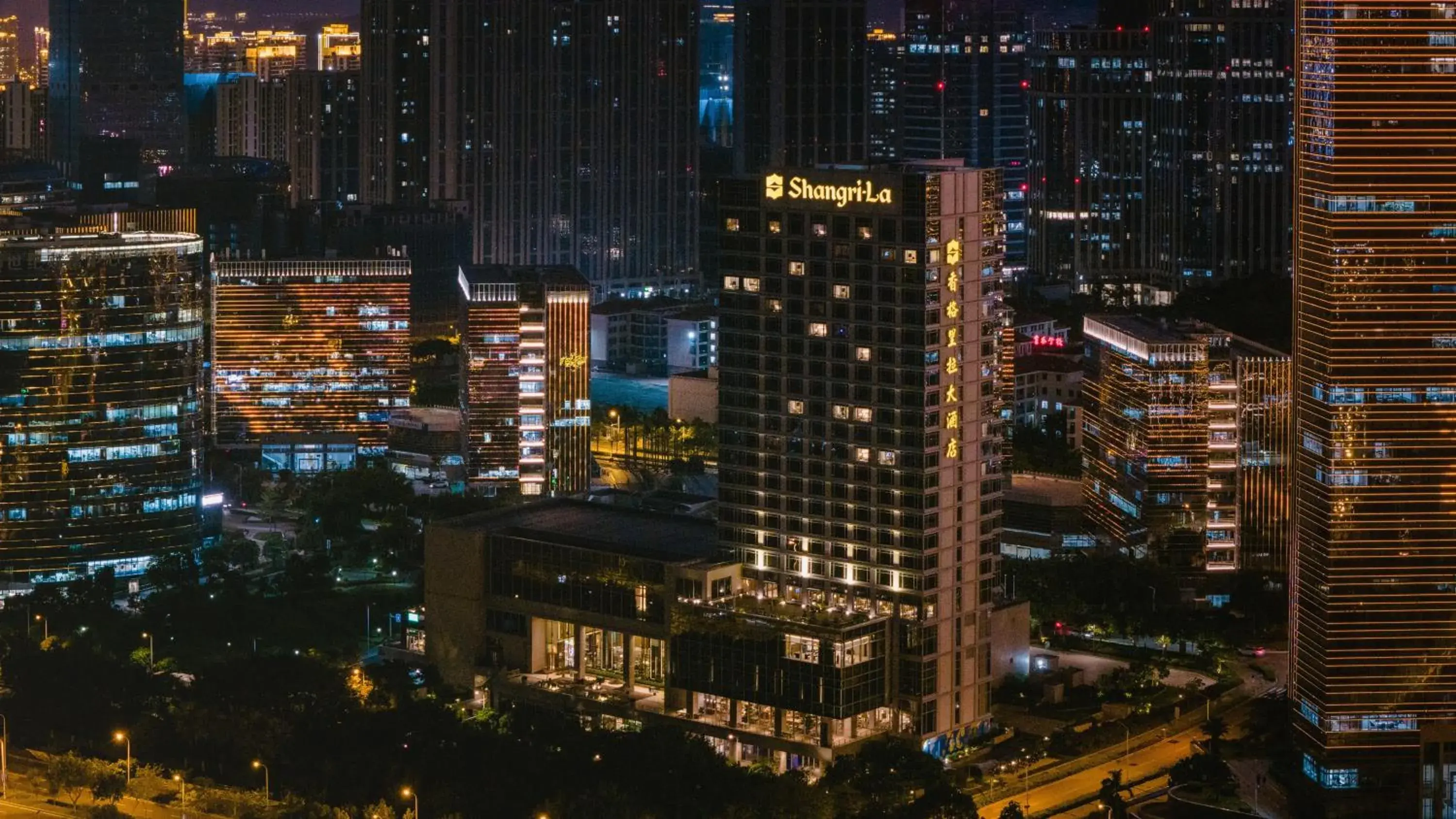 Property building in Shangri-La Xiamen Property building in Shangri-La Xiamen