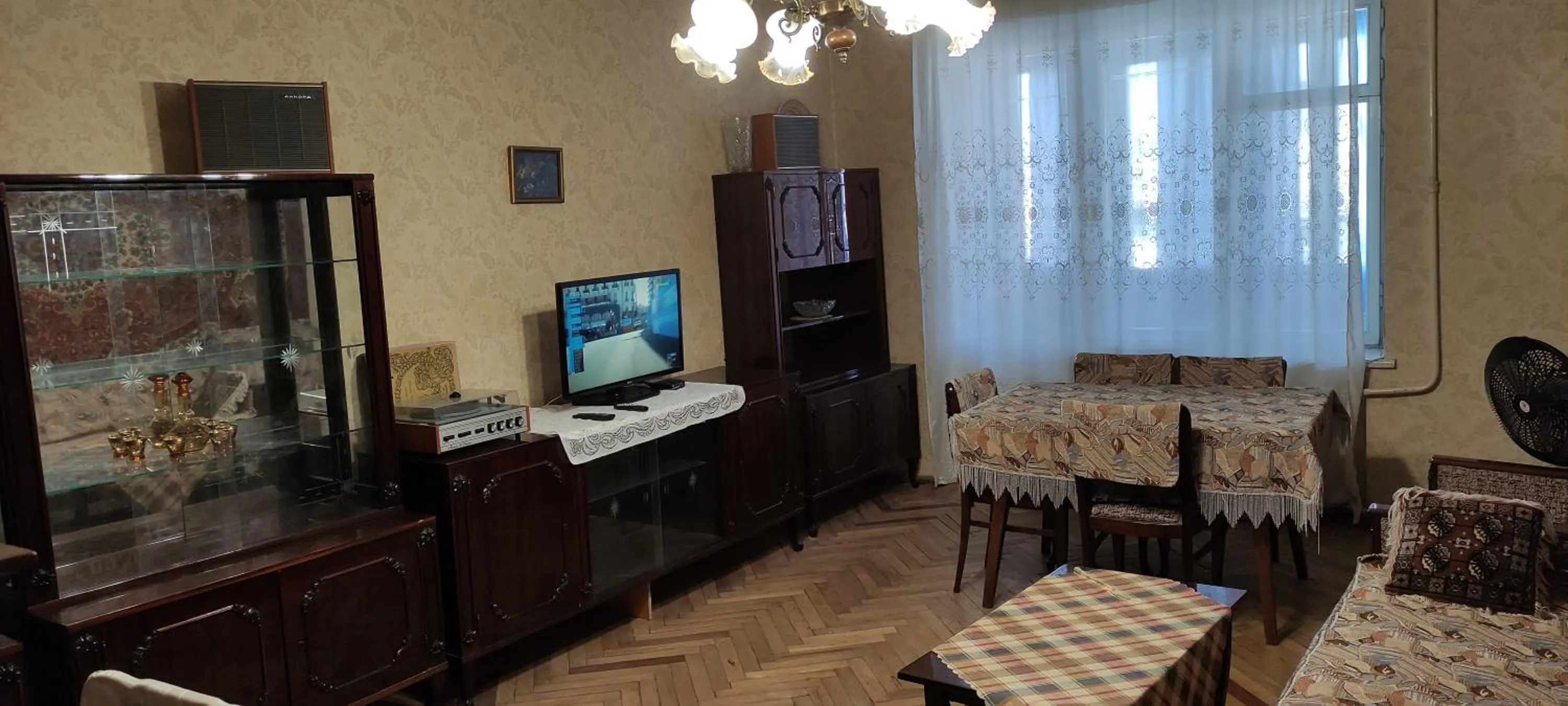 Apartment Vintage