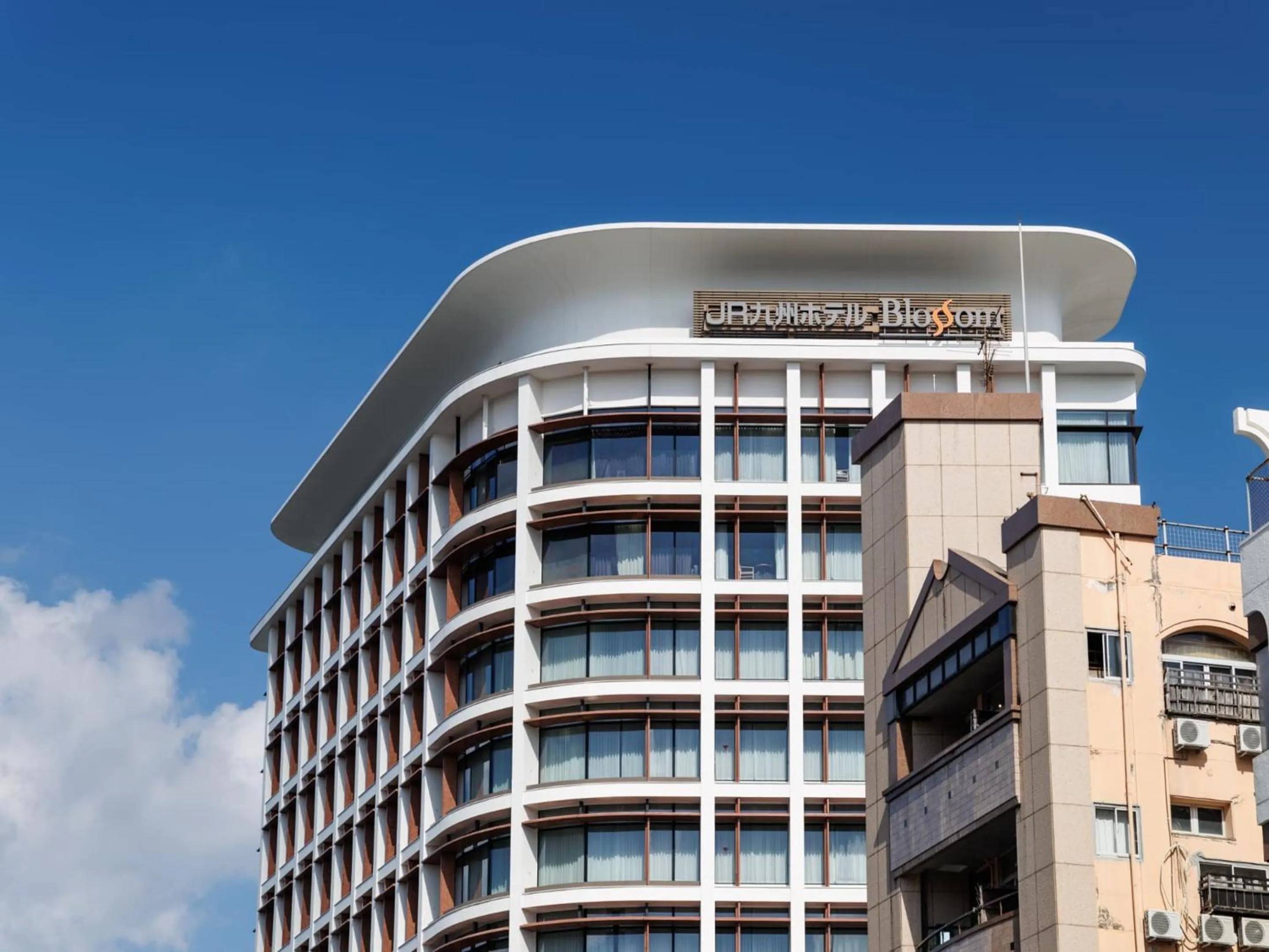 Property building in JR Kyushu Hotel Blossom Naha